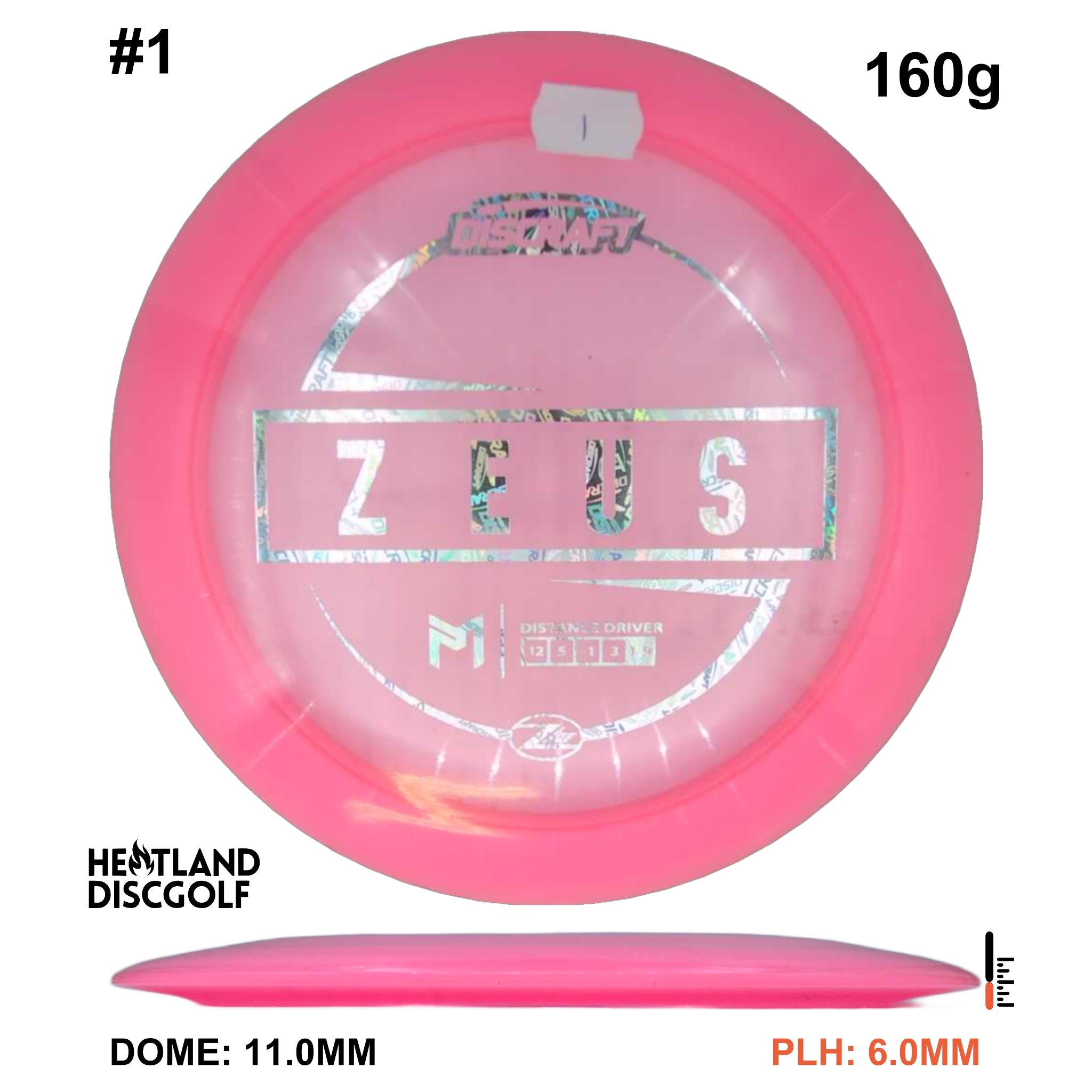 Z Lite Zeus - Paul McBeth