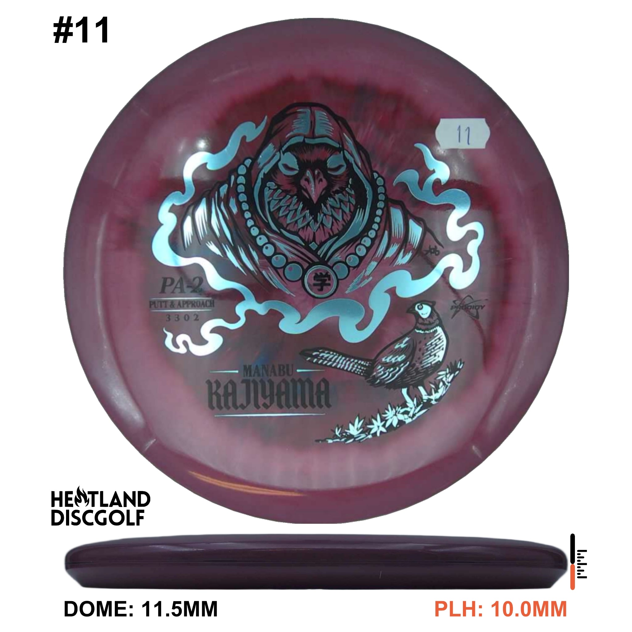 PA-2 500 Spectrum - Manabu Kajiyama 2026 Signature Series