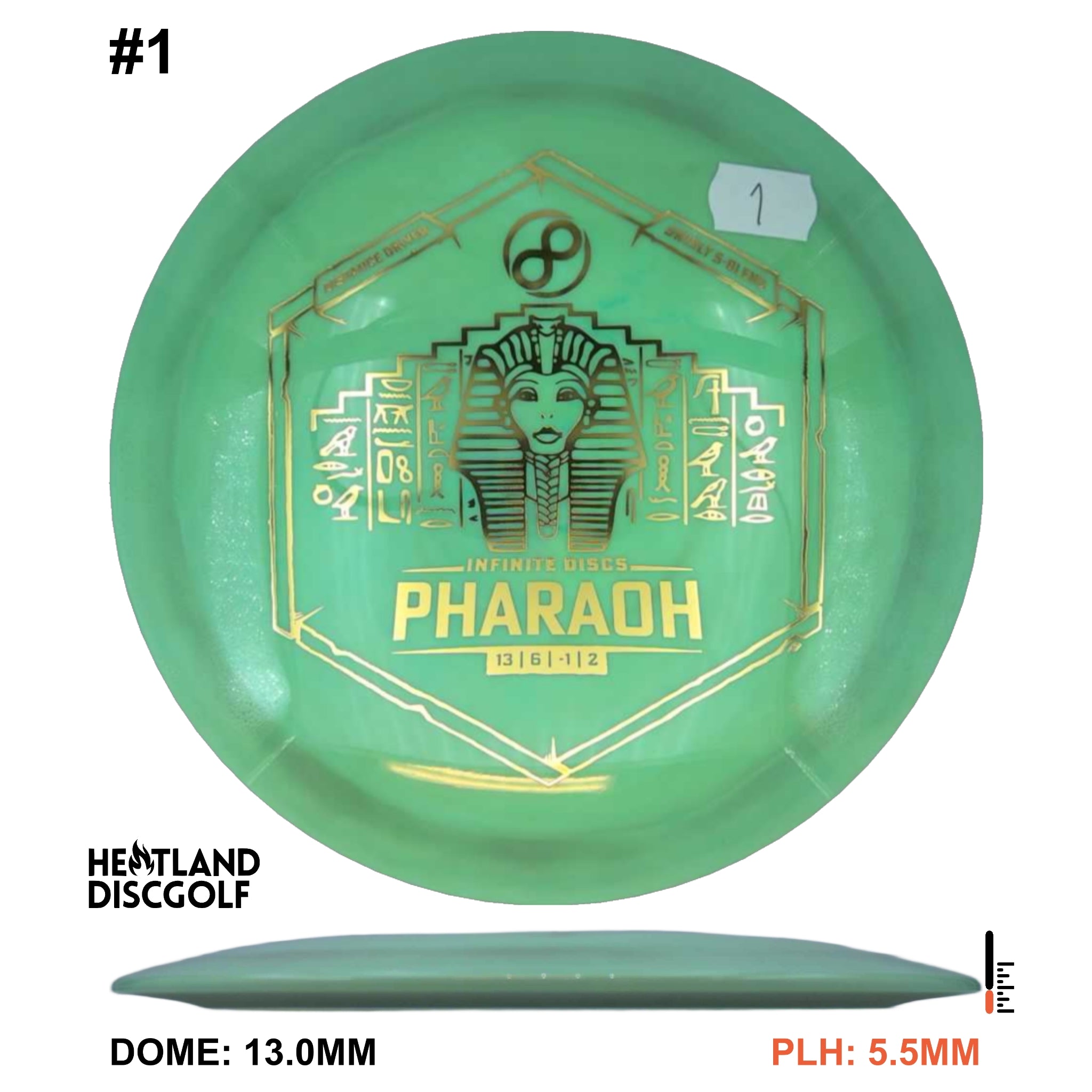 Swirly S-Blend Pharaoh