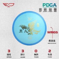 Phoenix Wings