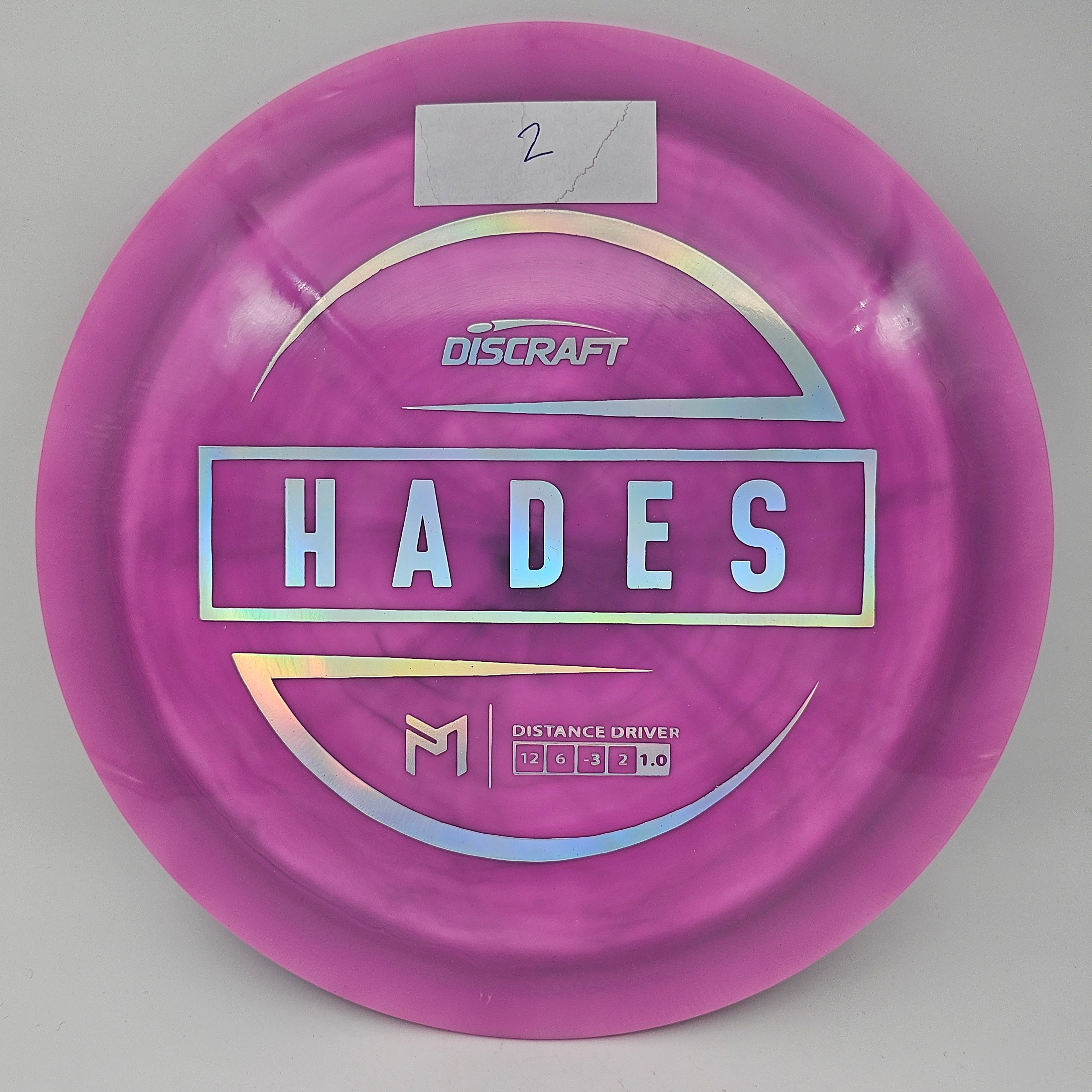 ESP Hades