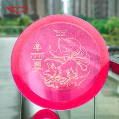 Phoenix Star Hu