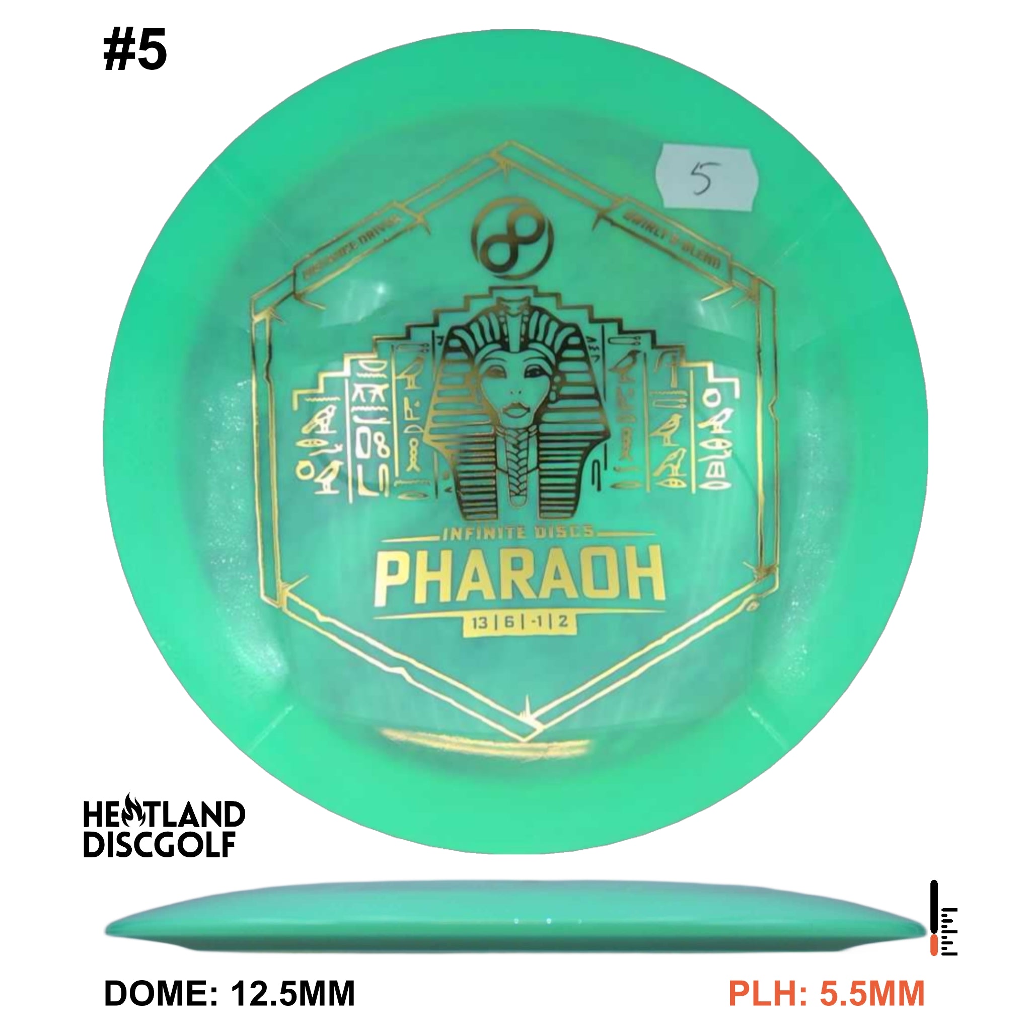 Swirly S-Blend Pharaoh