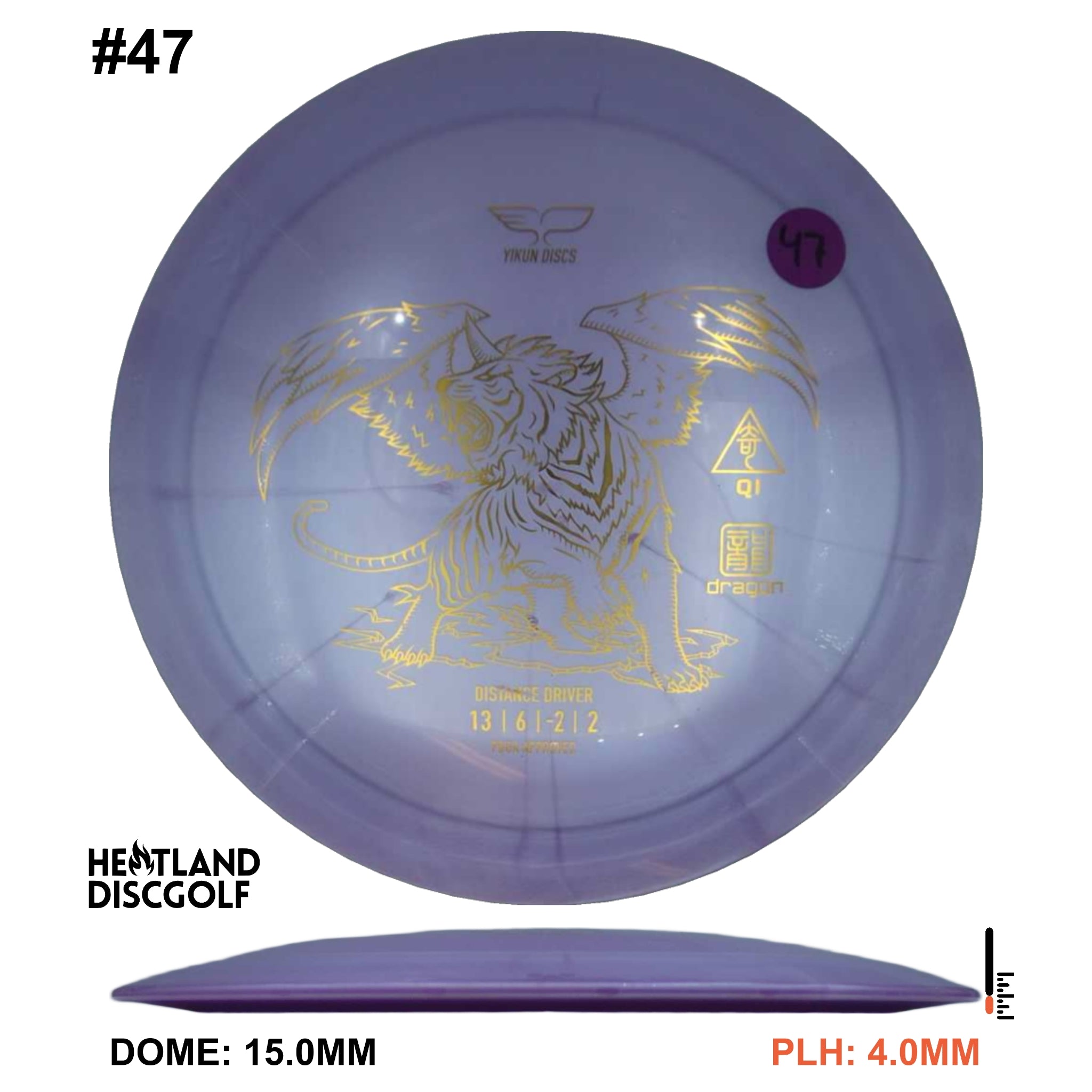 3c-discs-shorebreak-lila-47-543bbb61.jpg