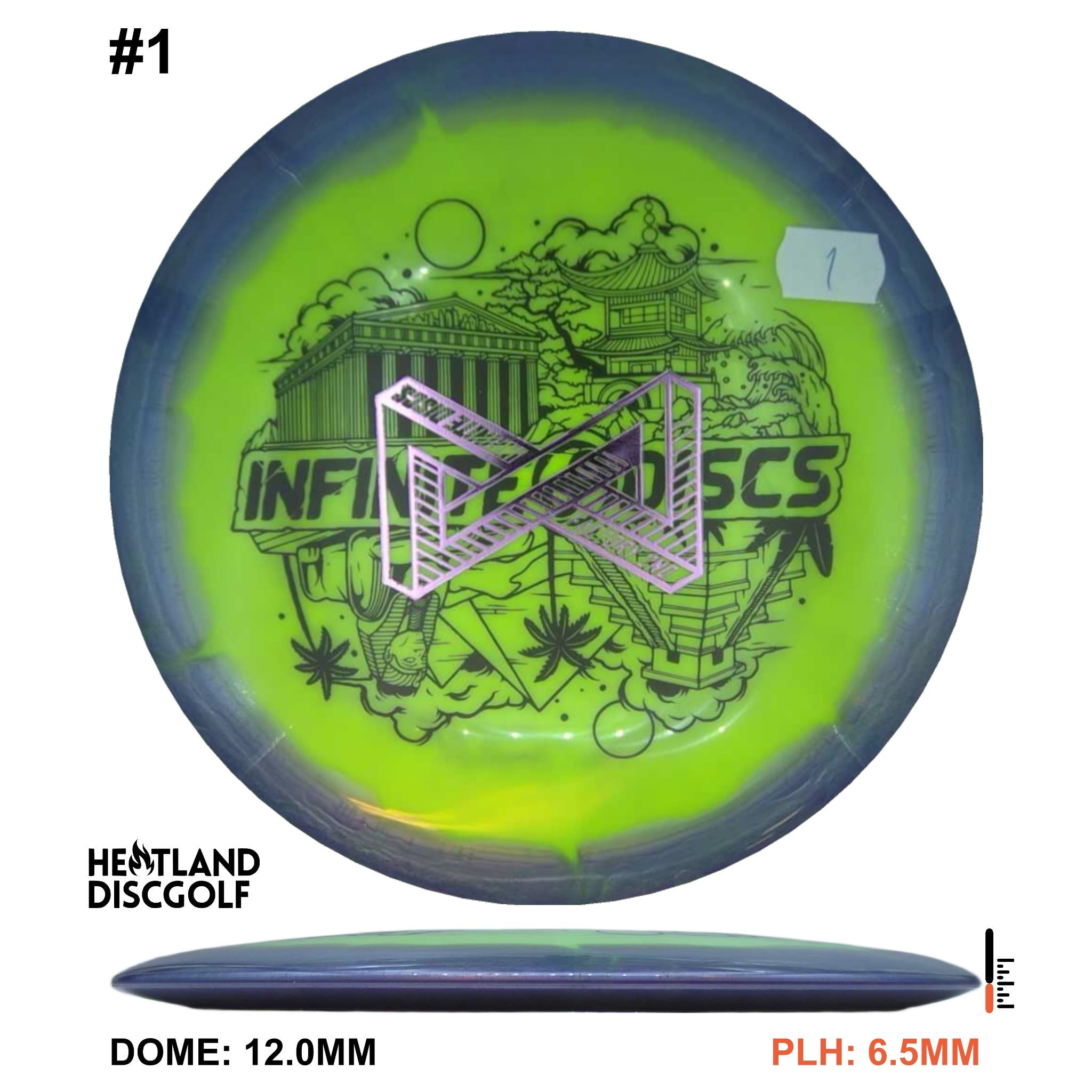 Halo S-Blend Sphinx - X-out