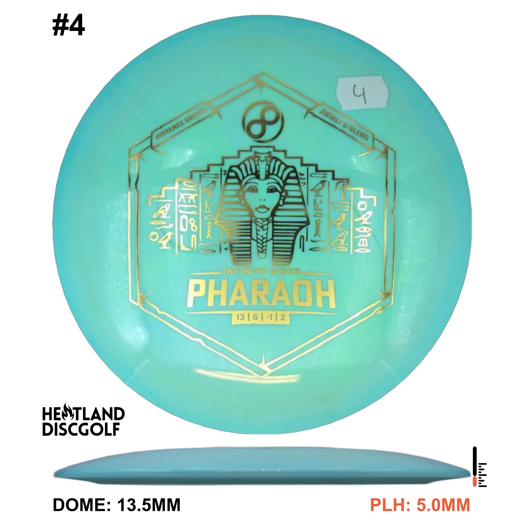 Swirly S-Blend Pharaoh
