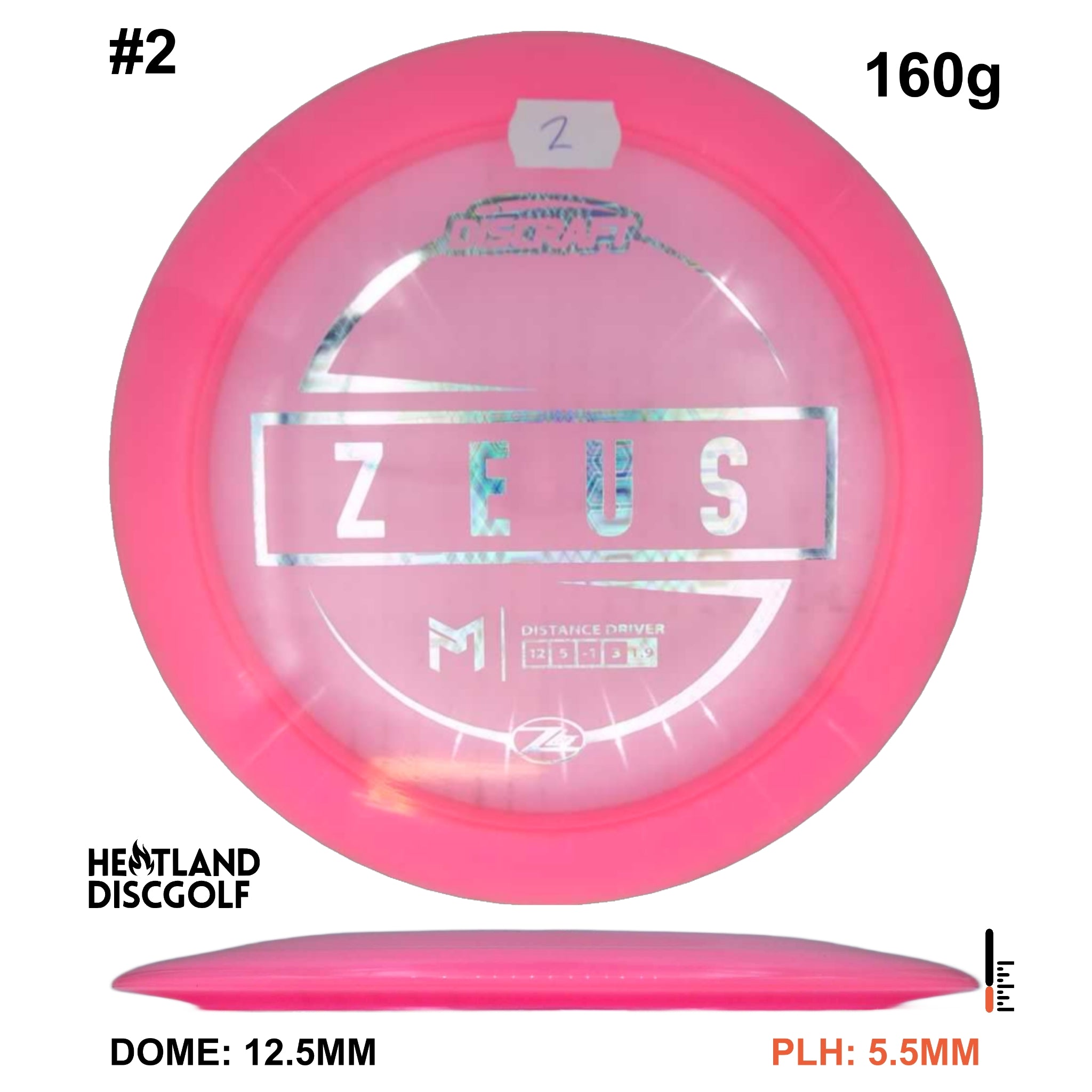 Z Lite Zeus - Paul McBeth