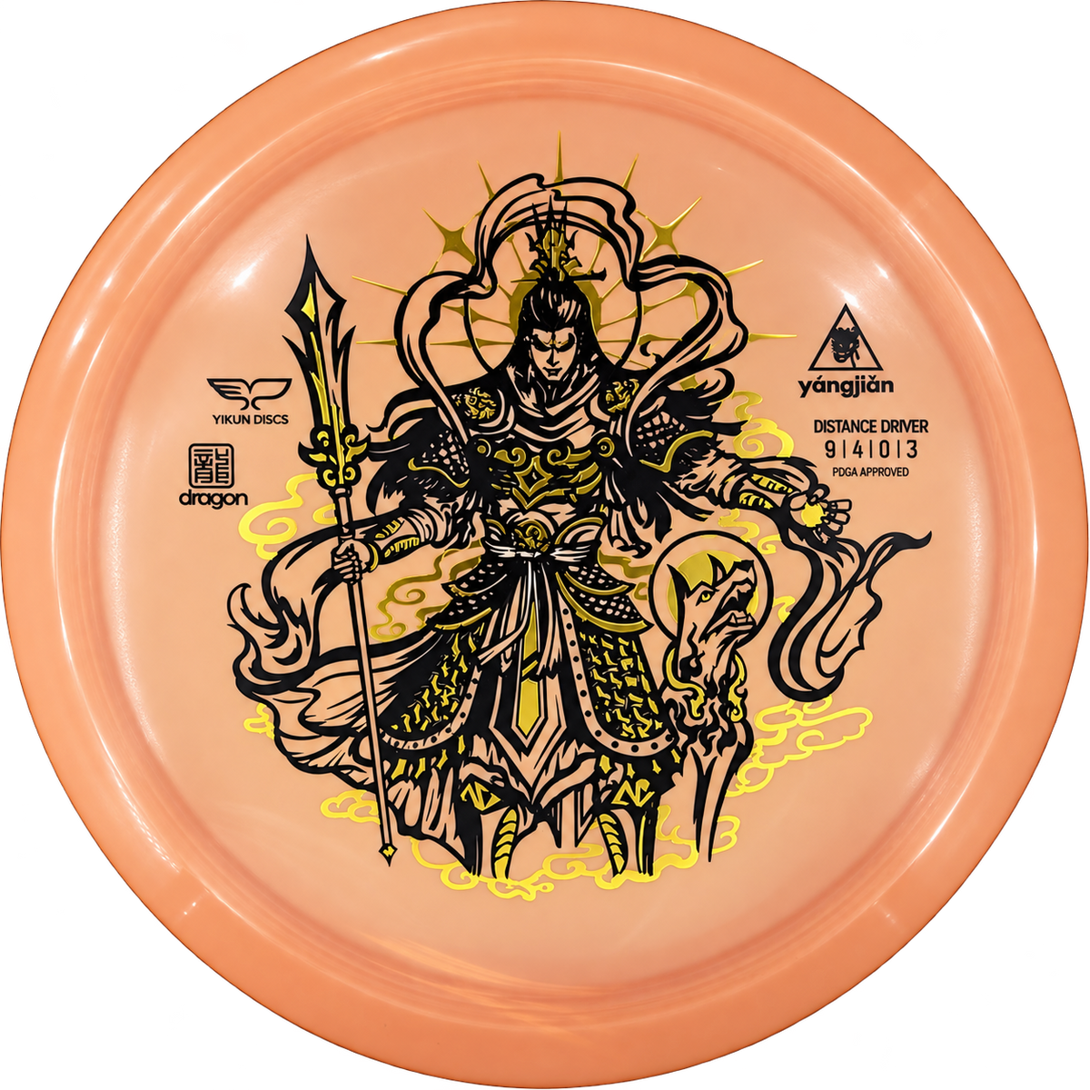 Dragon Yangjian