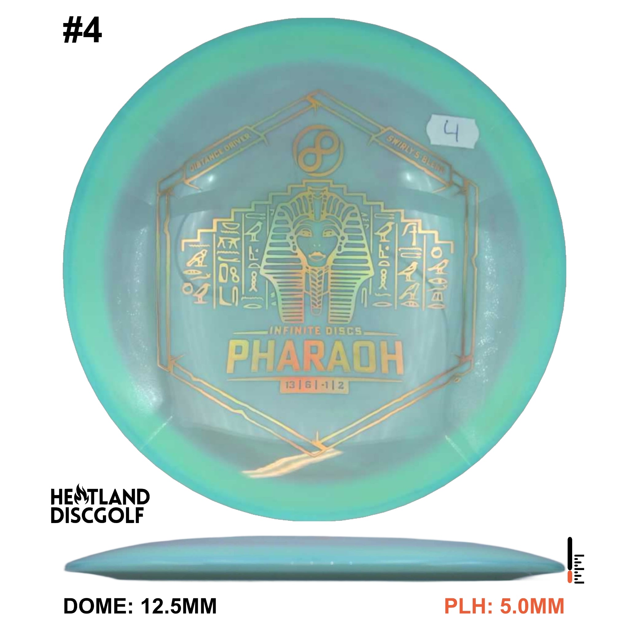 Swirly S-Blend Pharaoh