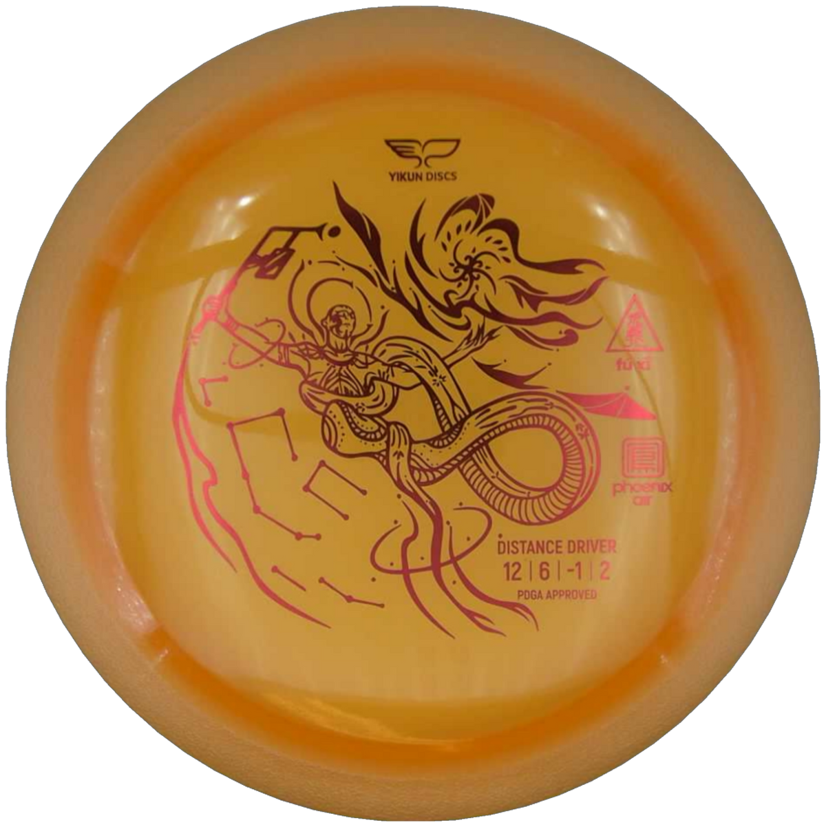 Phoenix Air Fu Xi