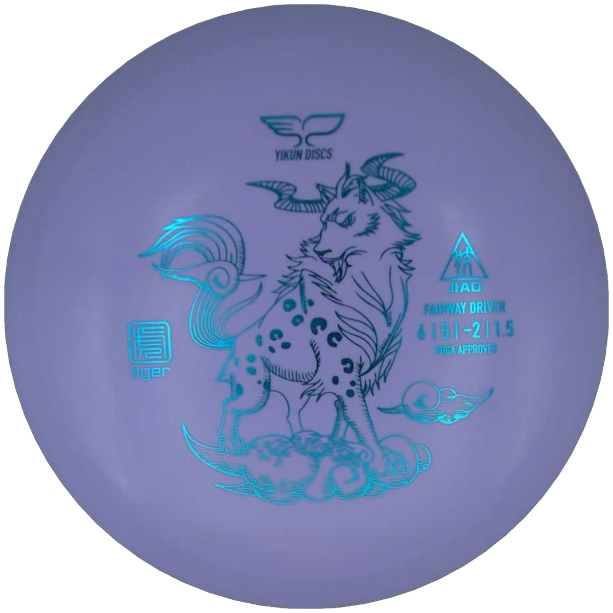 Drache Jiao