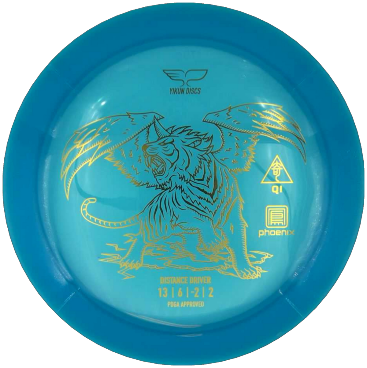 Phoenix Qi
