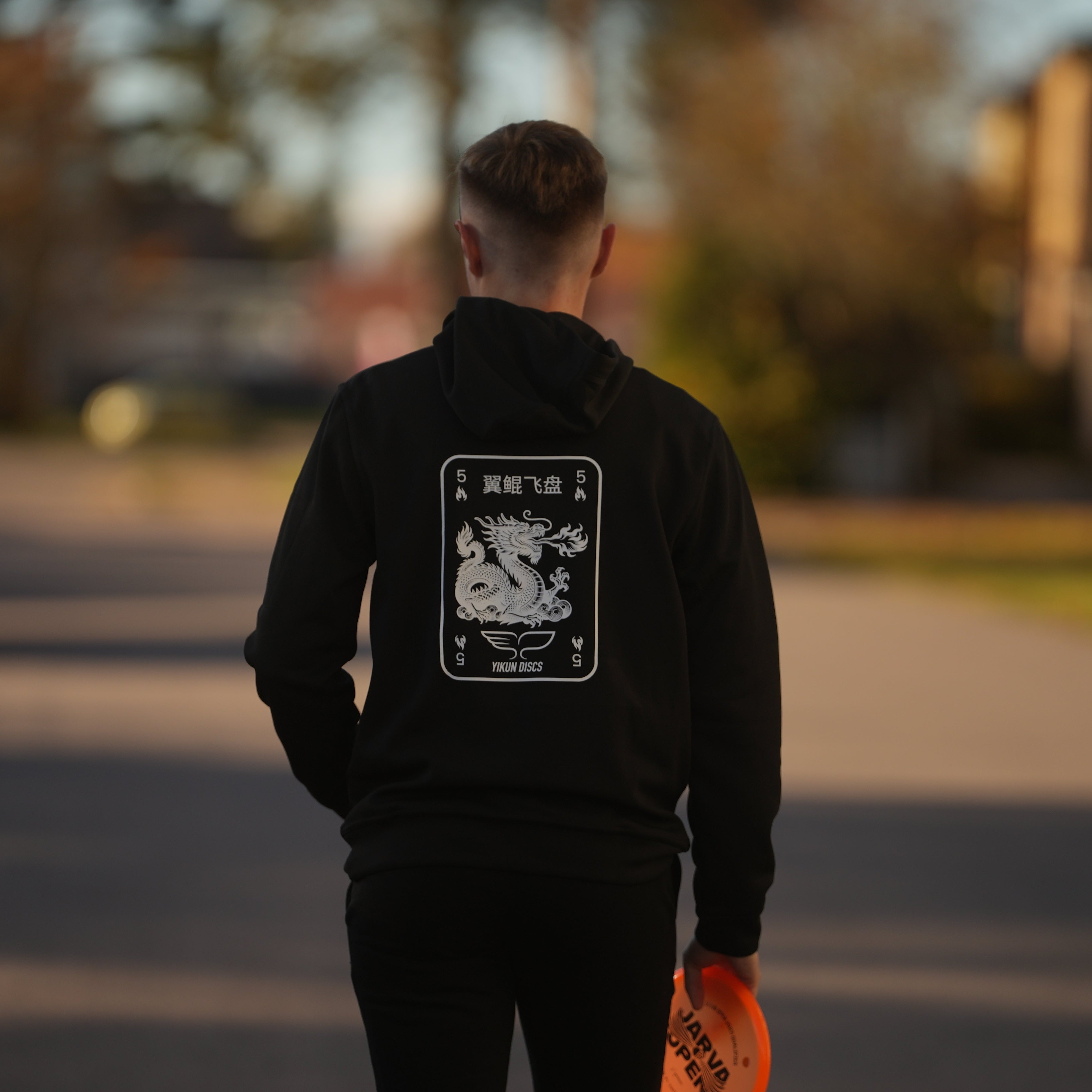 Mystery Active Disc Golf Hoodie