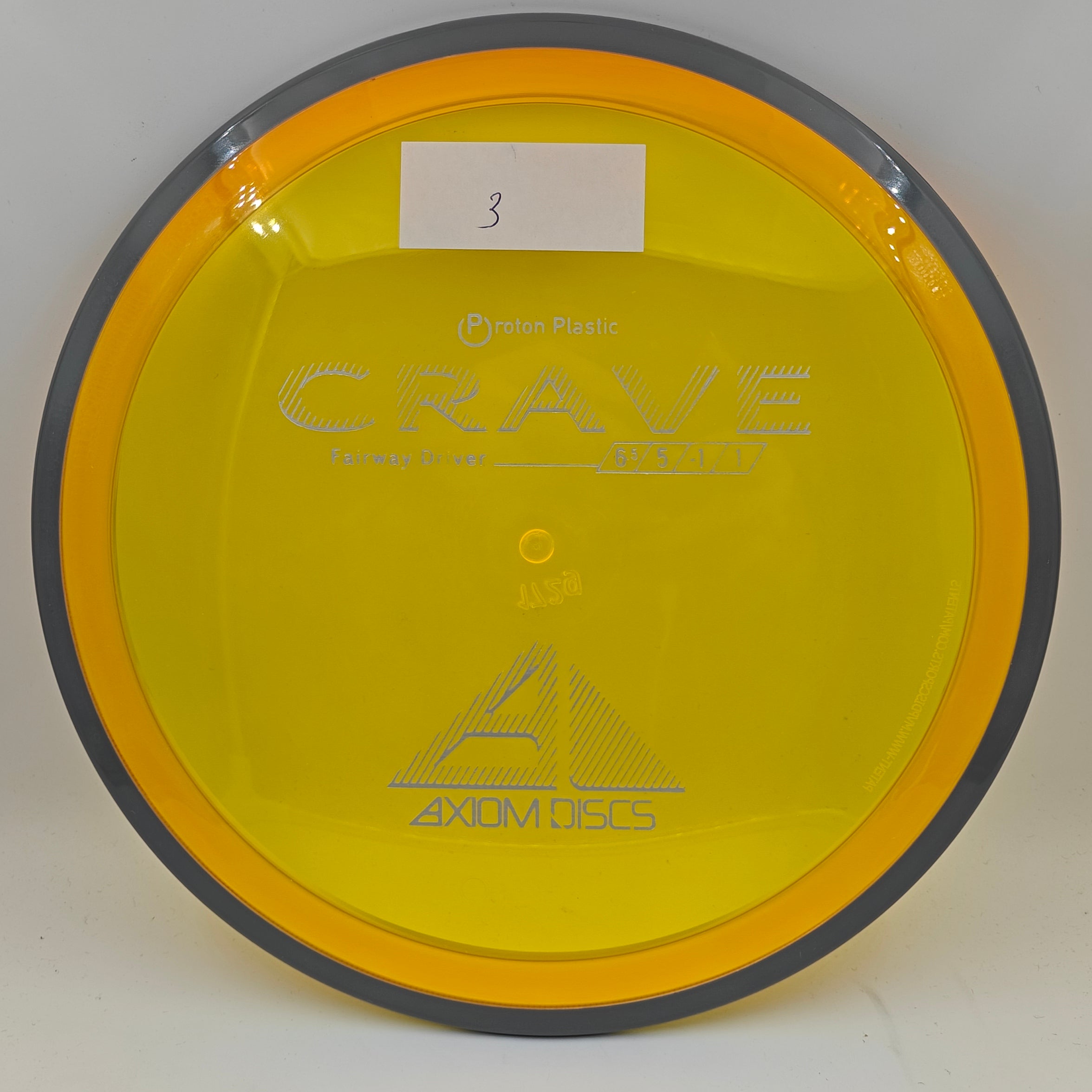 Proton Crave