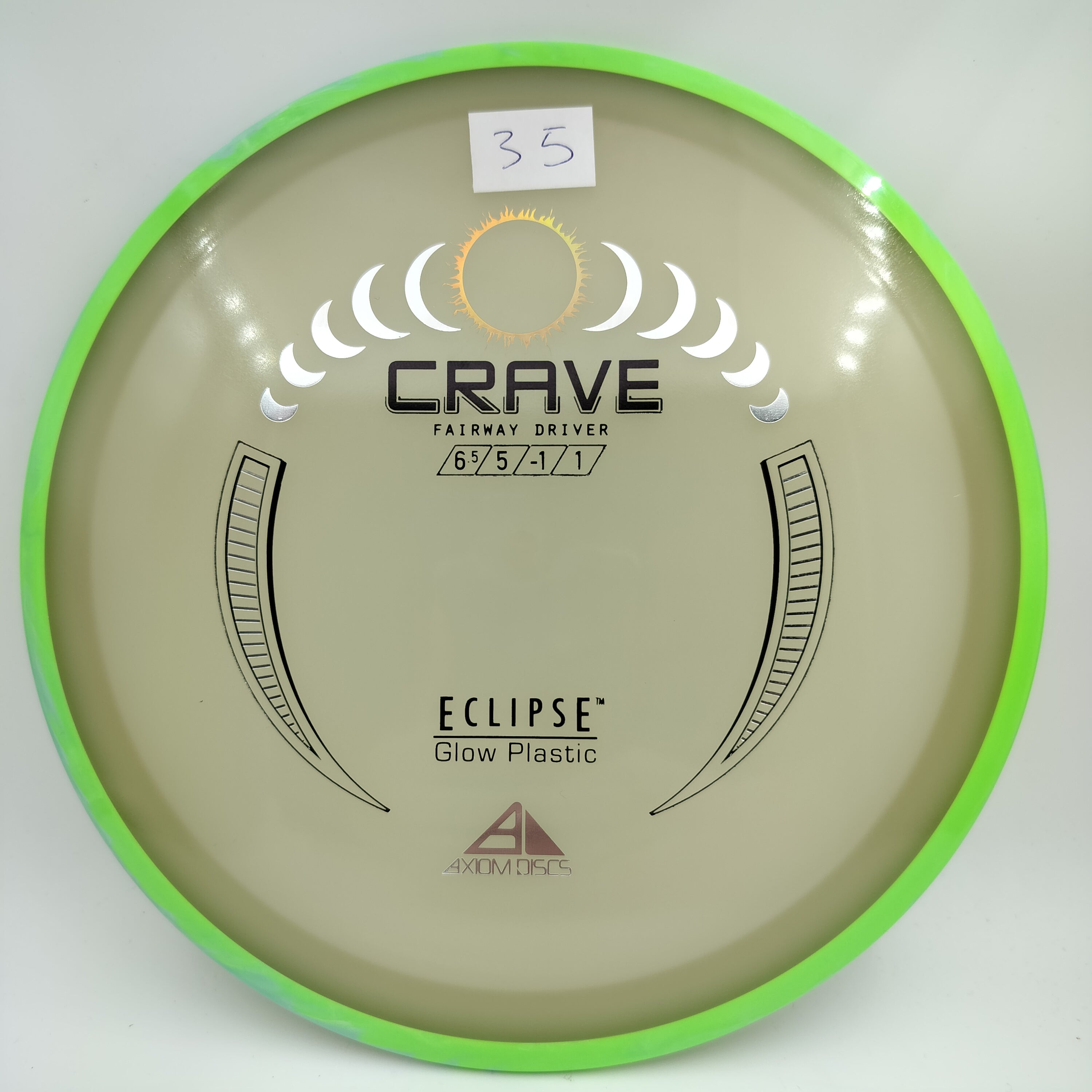 Eclipse Crave