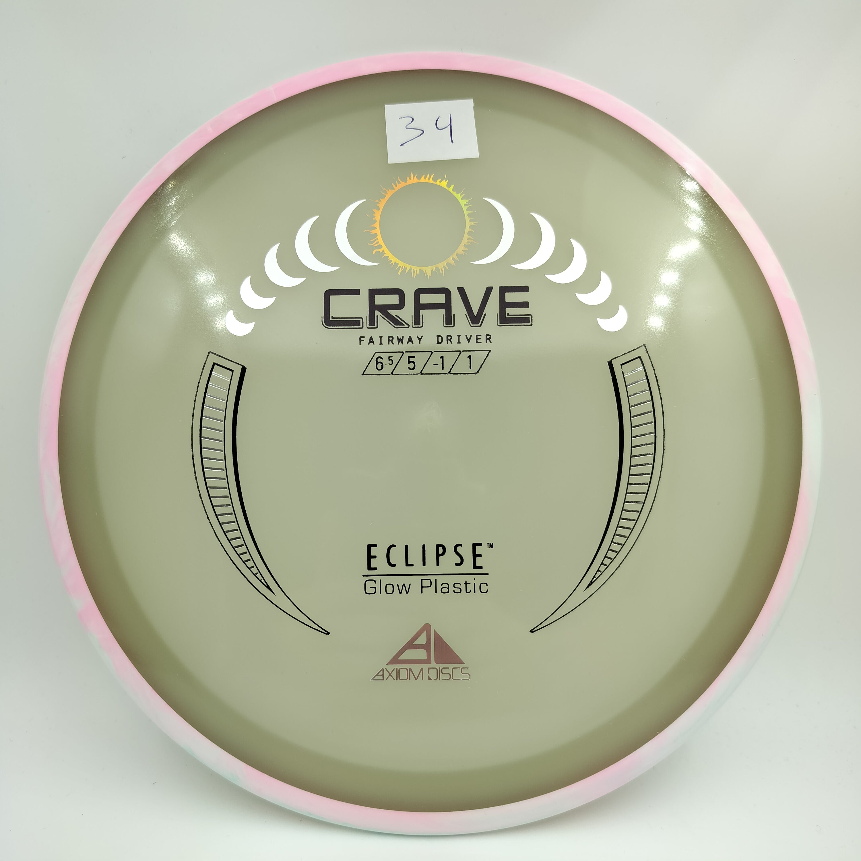 Eclipse Crave