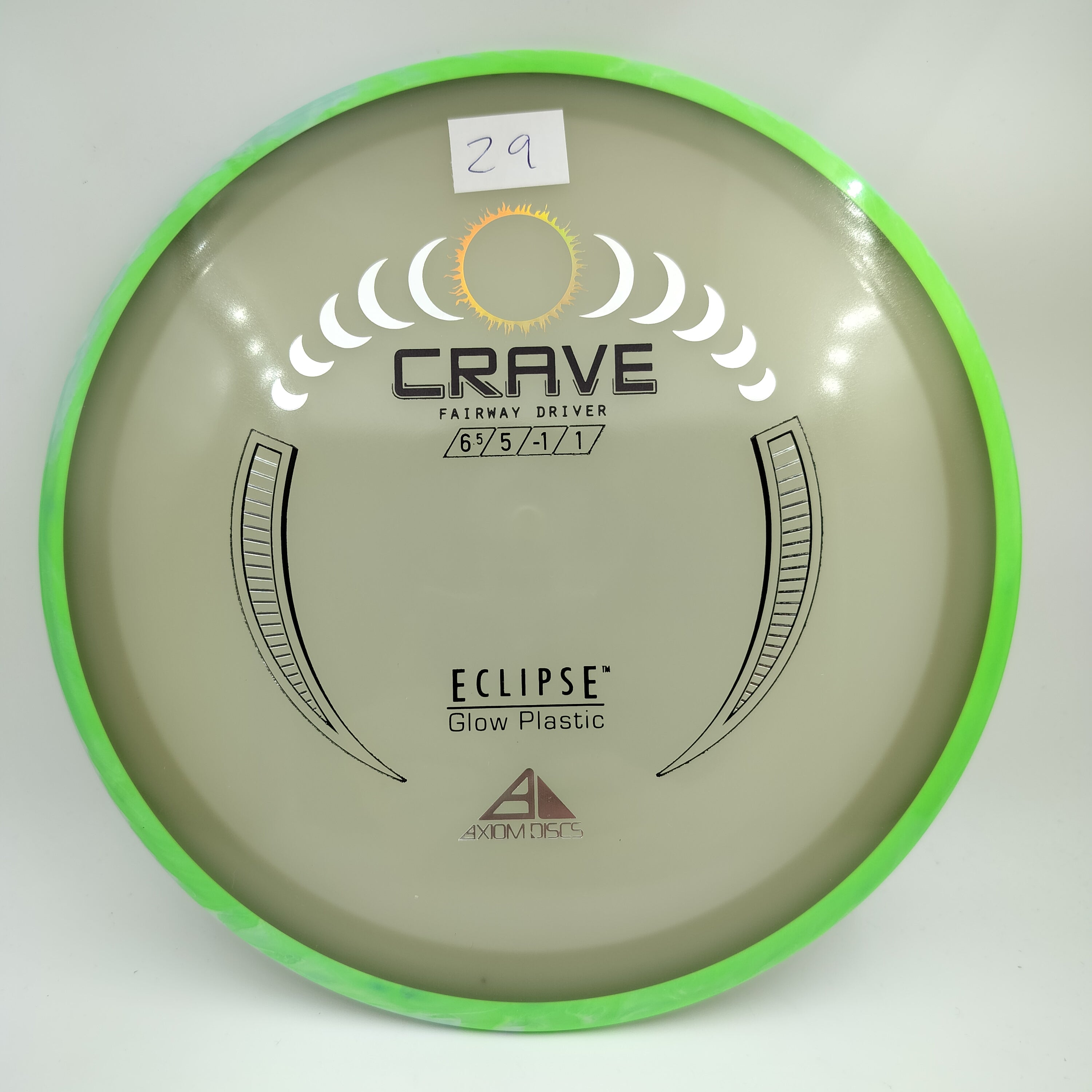 Eclipse Crave