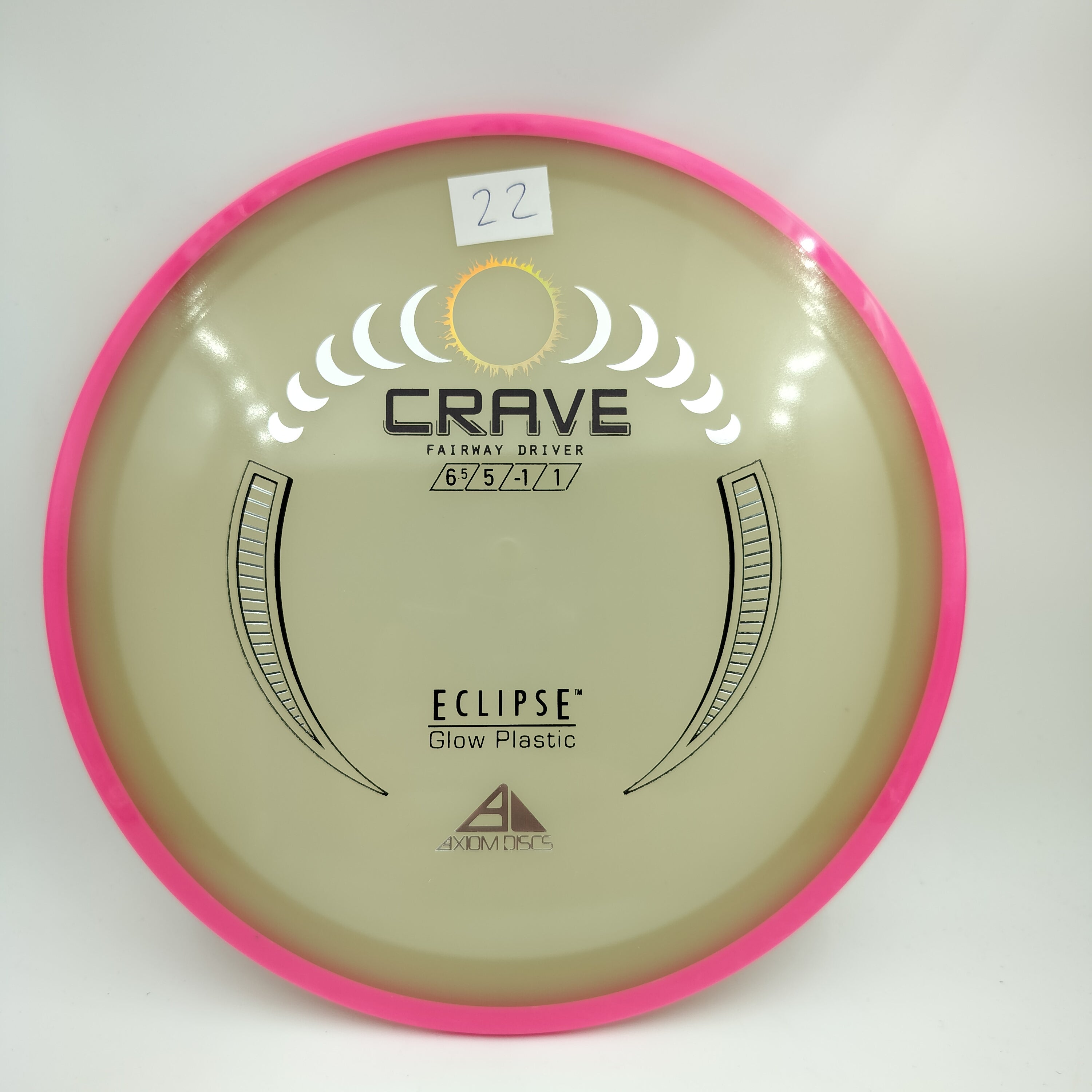 Eclipse Crave