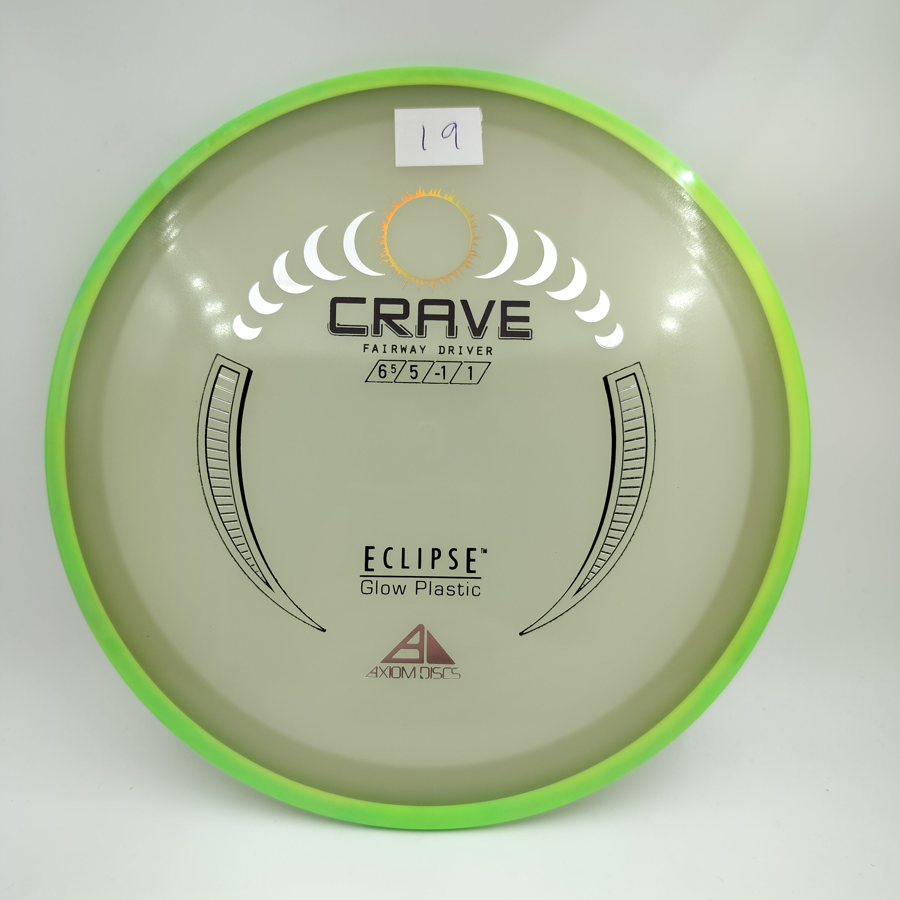 Eclipse Crave