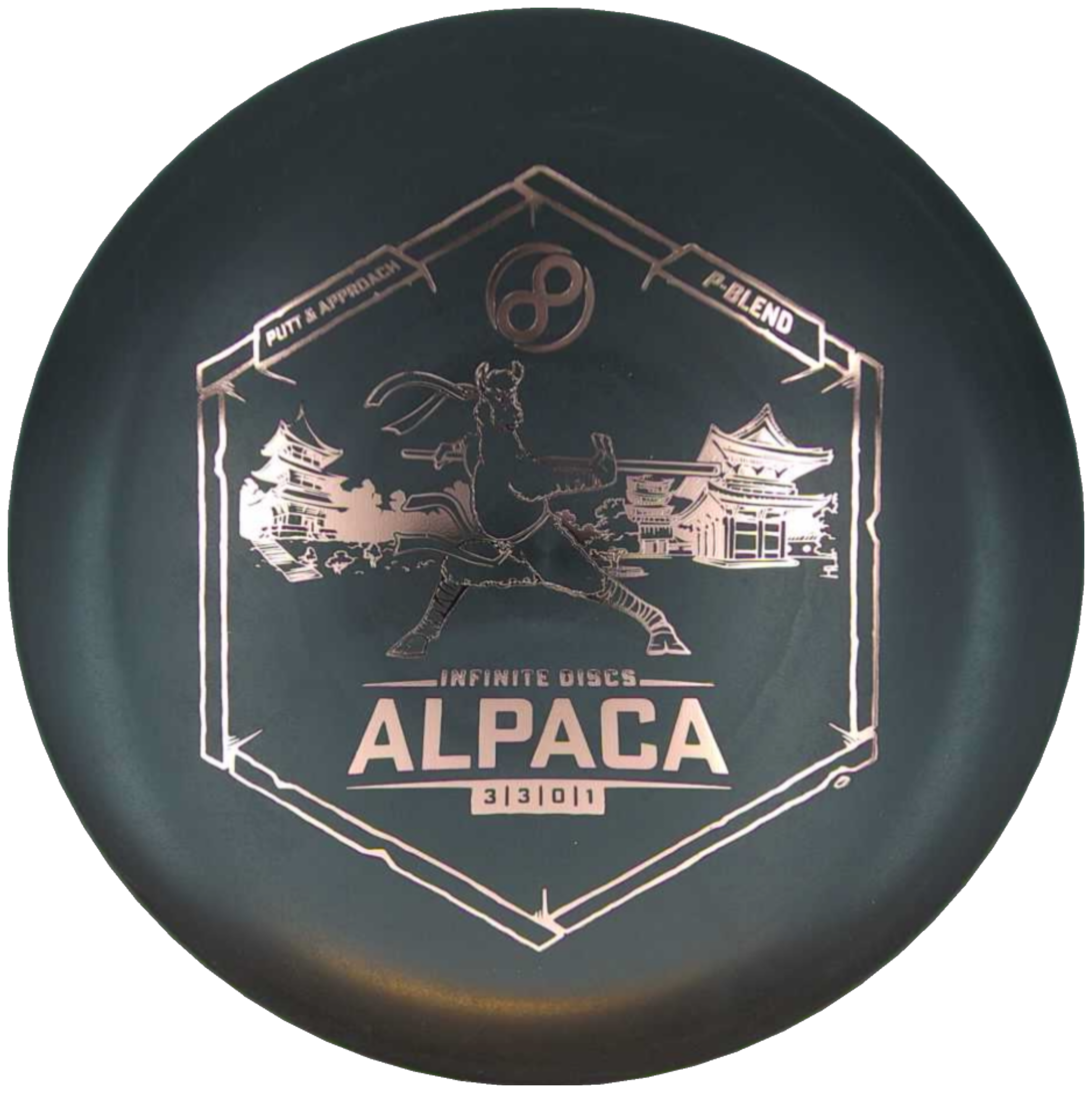 P-Blend Alpaca