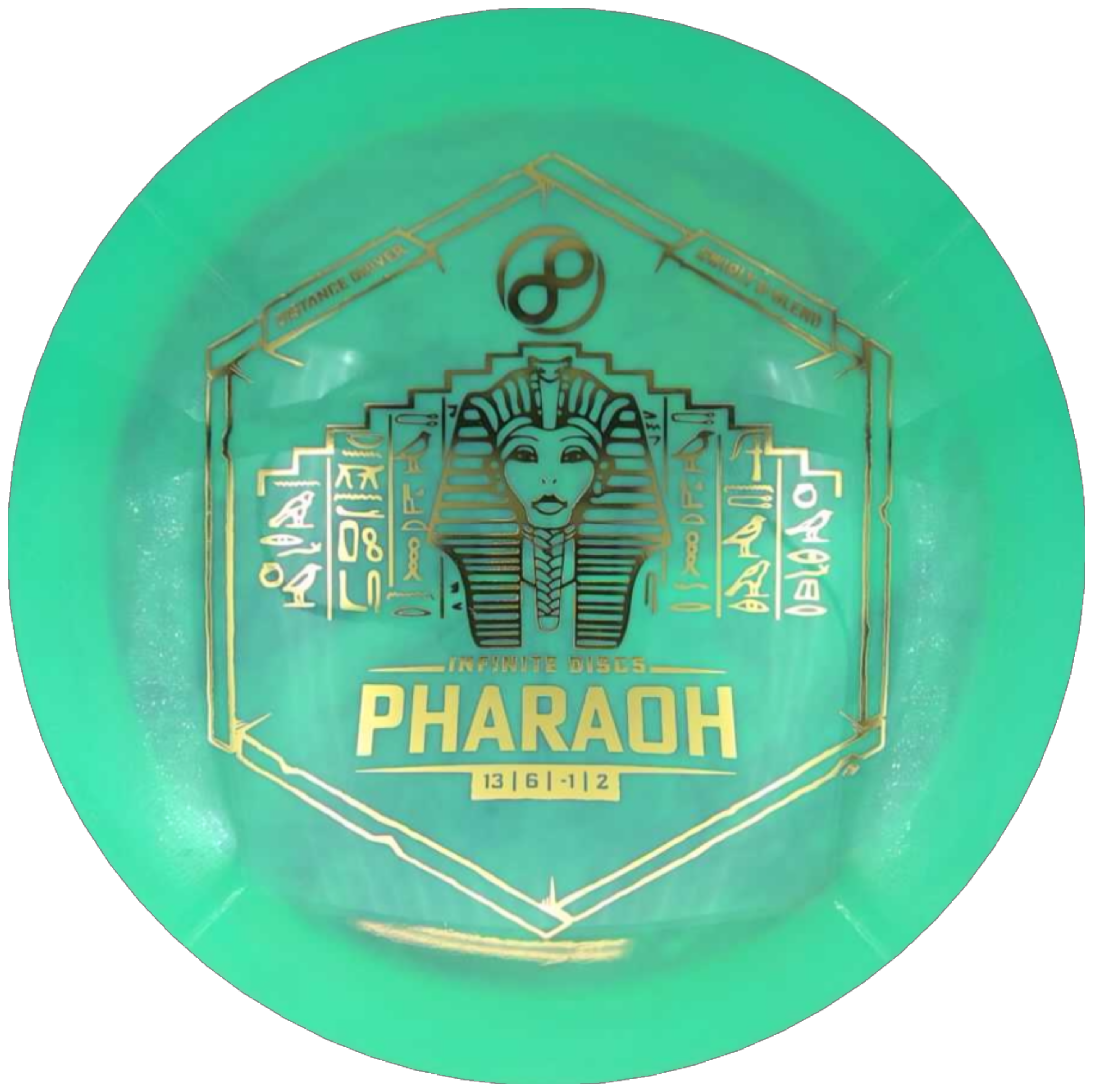 Swirly S-Blend Pharaoh