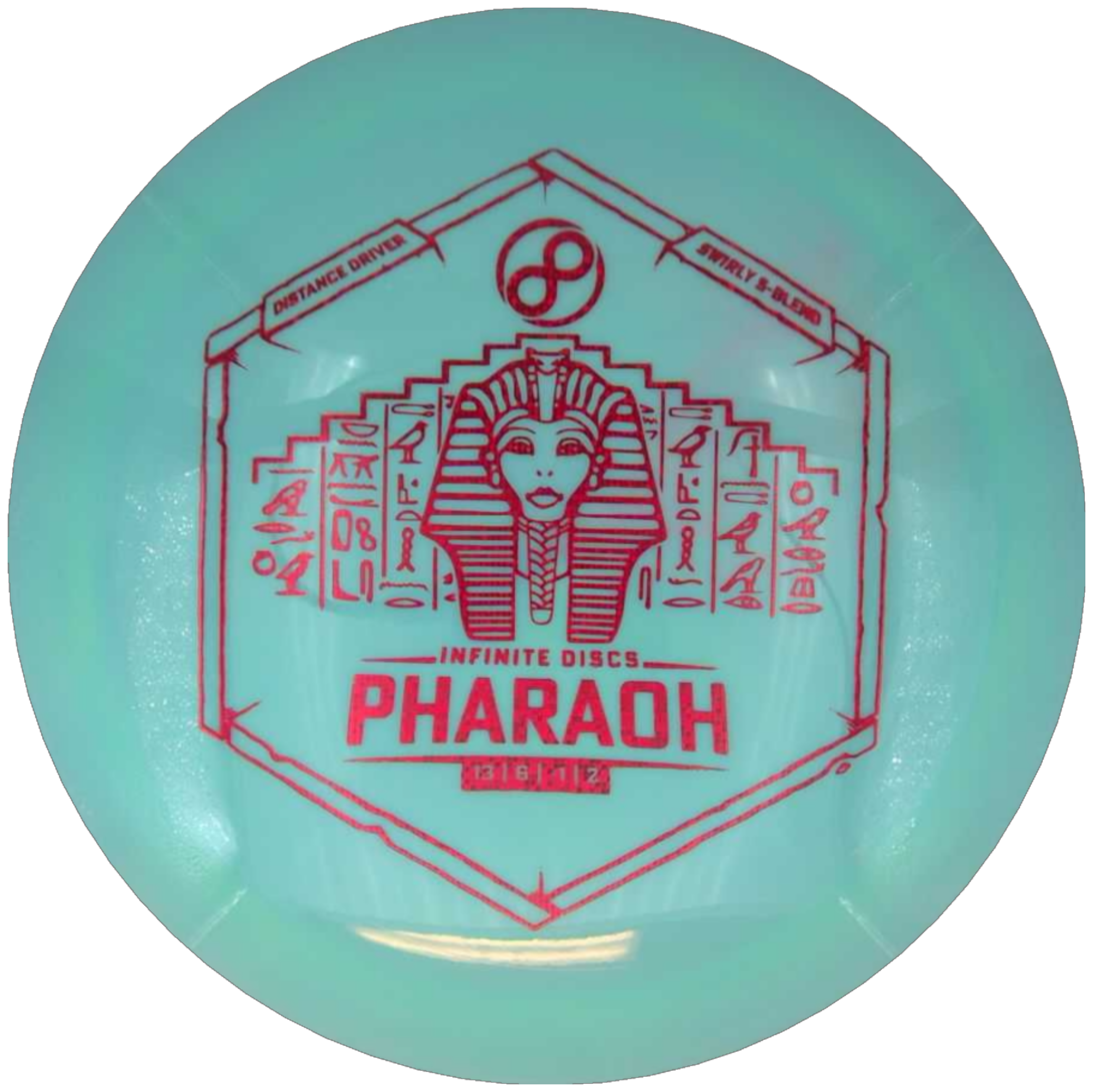 Swirly S-Blend Pharaoh