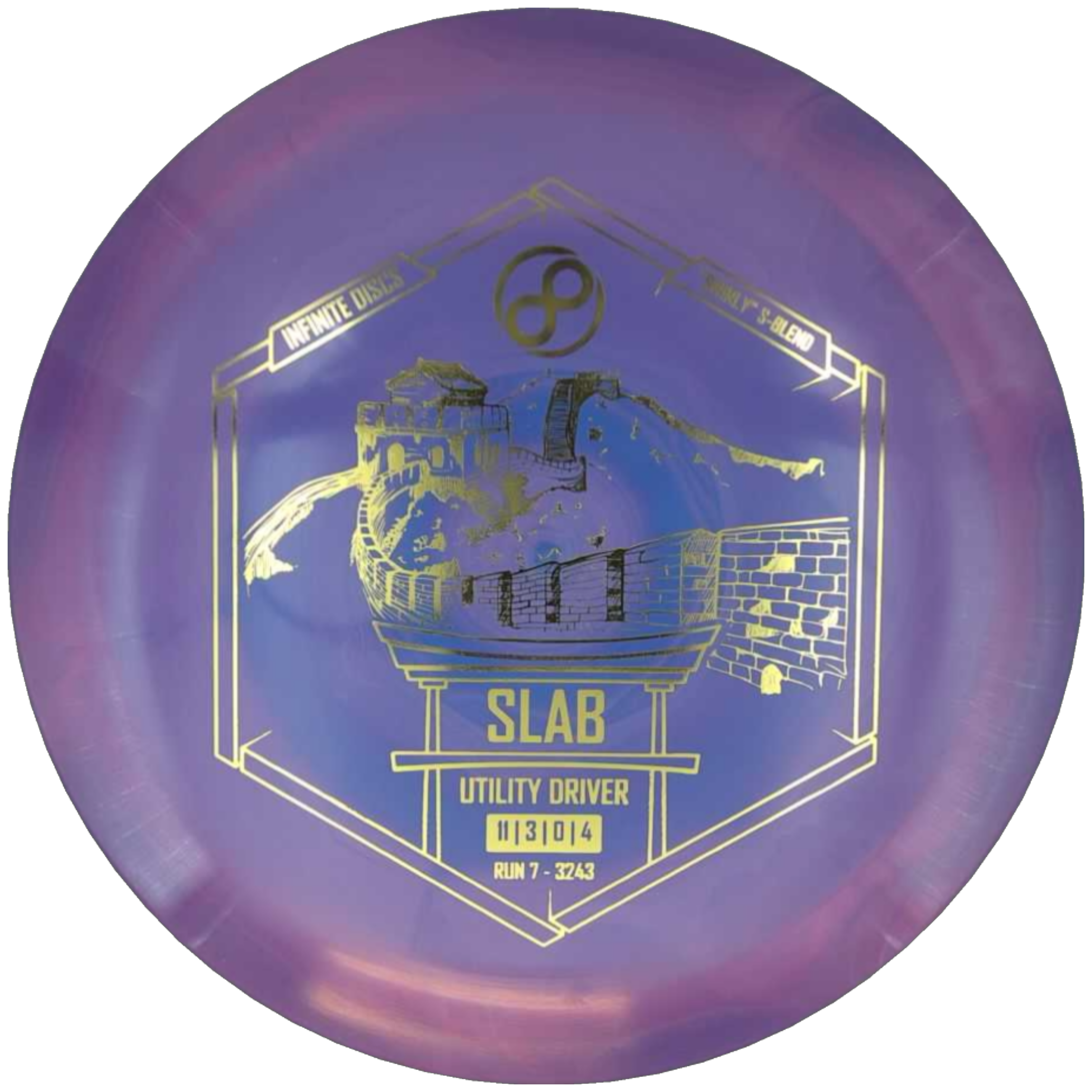 Swirly S-Blend Slab