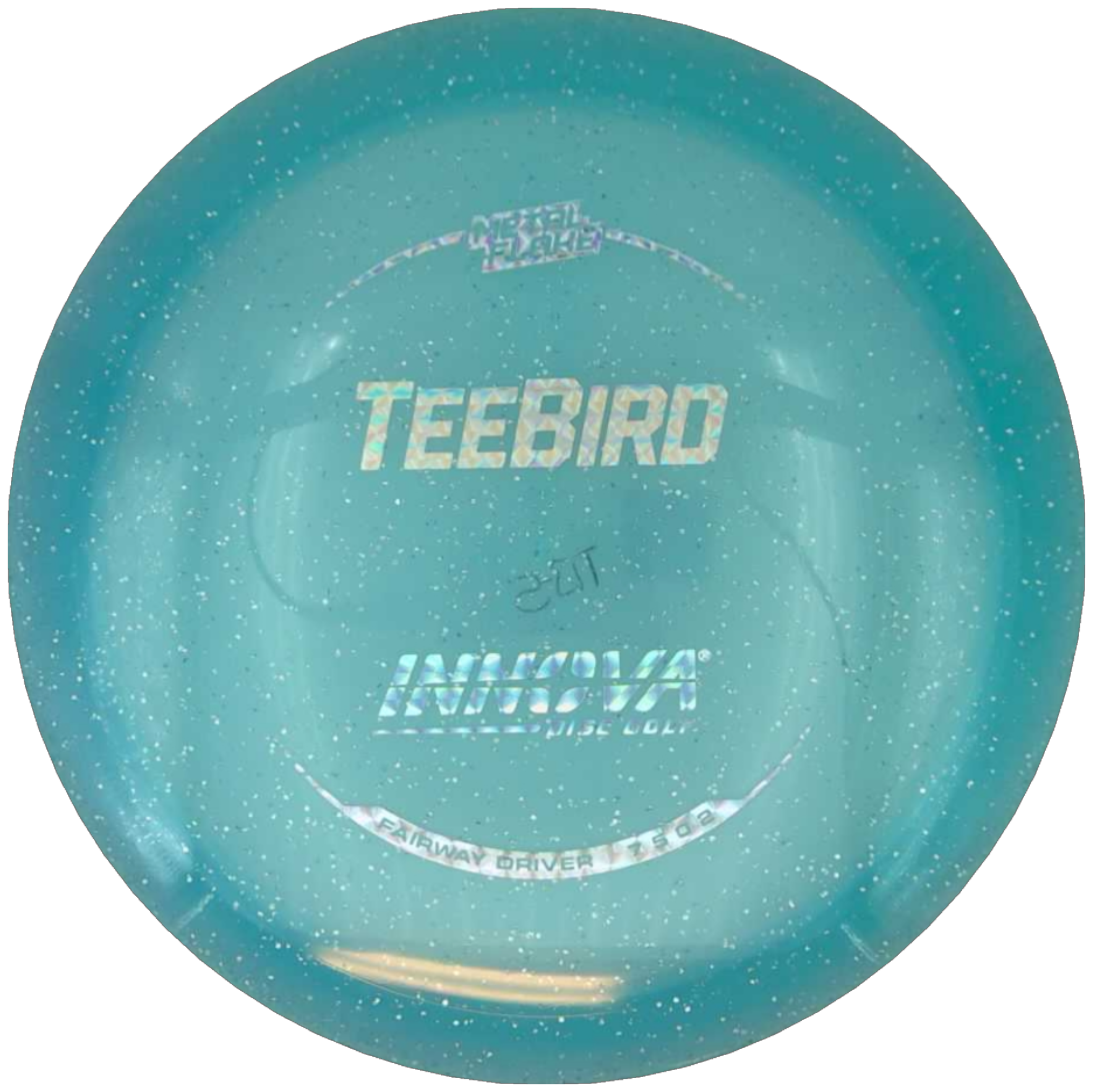 Champion Metal Flake Teebird