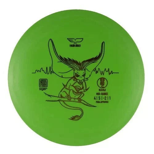 Tiger Shu