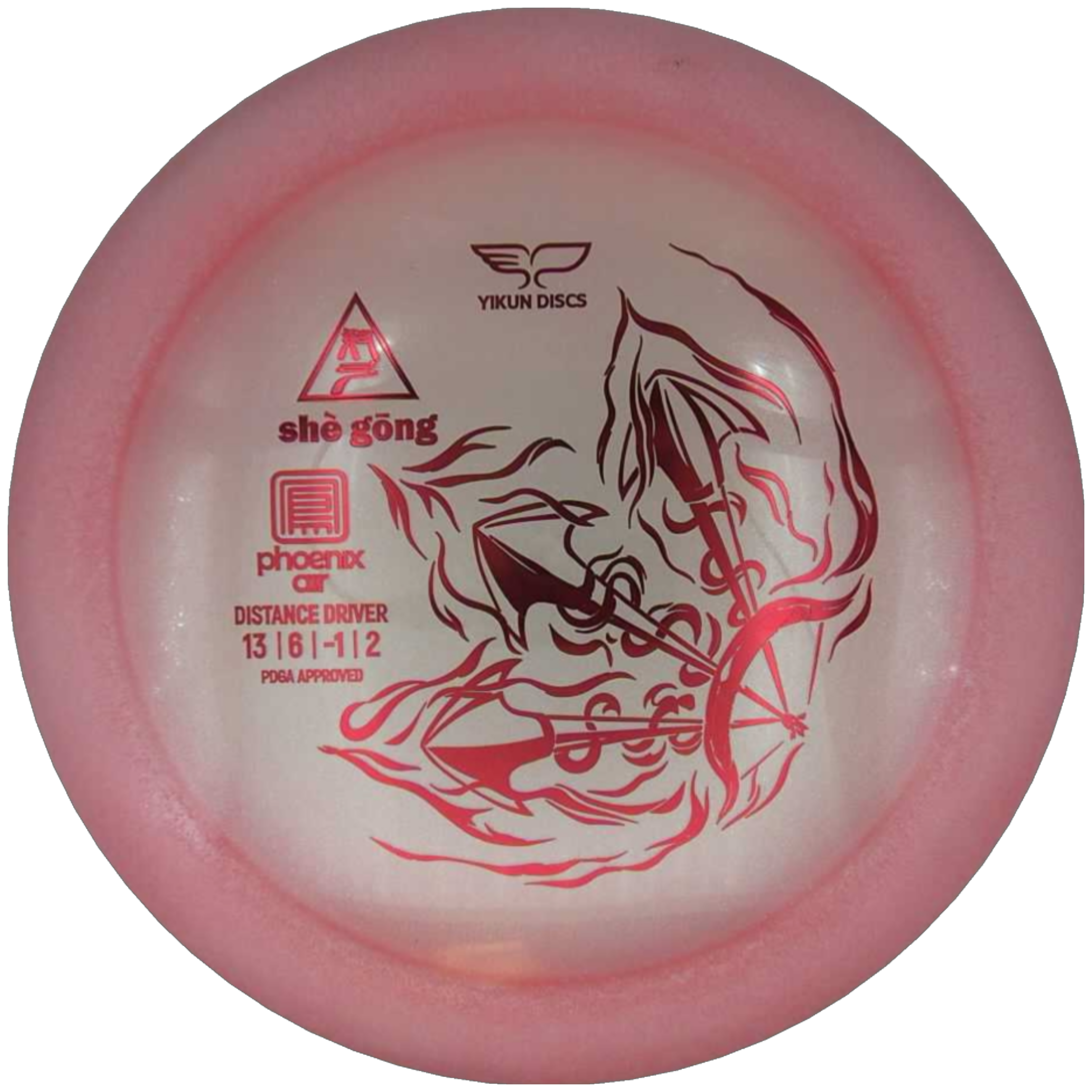 Phoenix Air She Gong