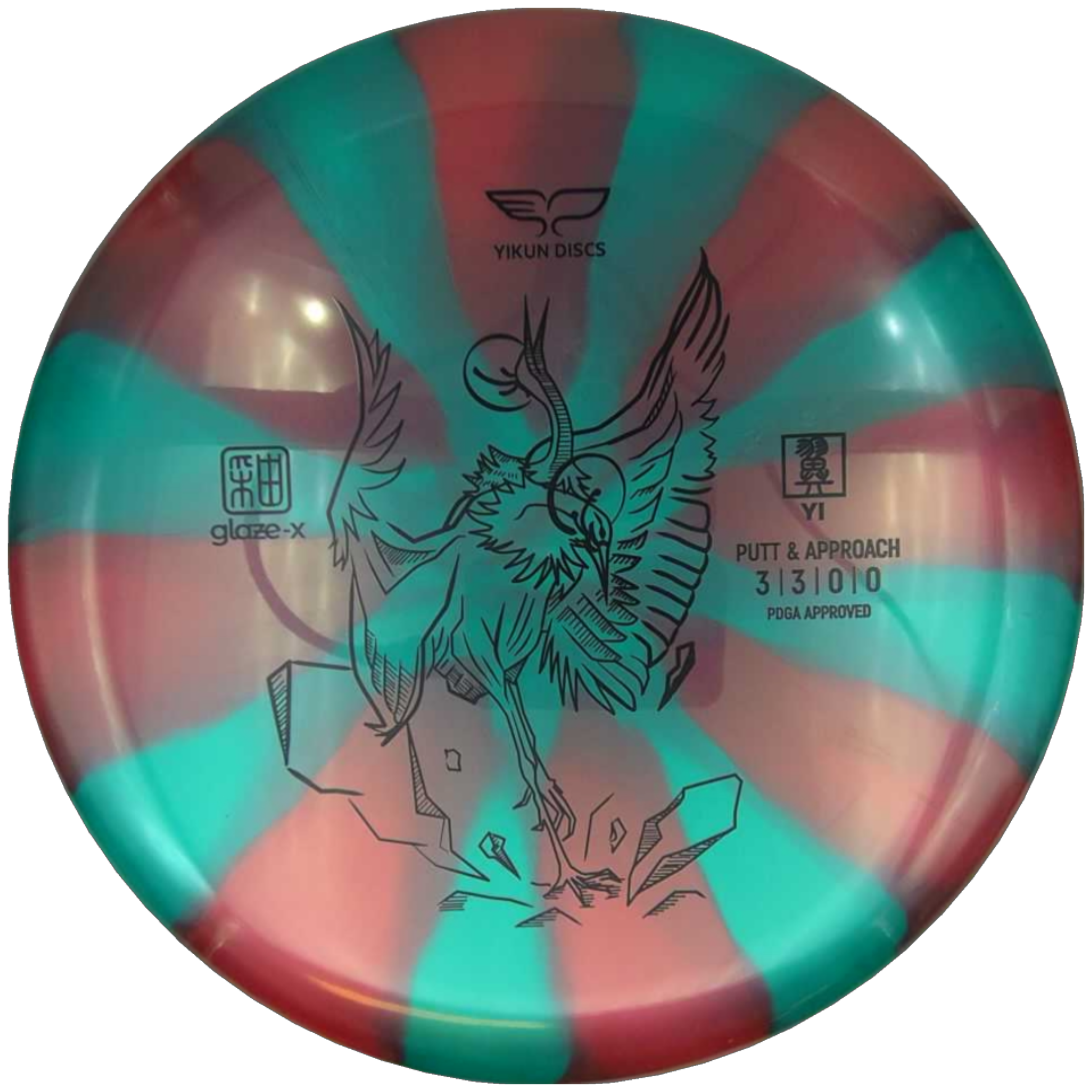 Glaze-X Yi