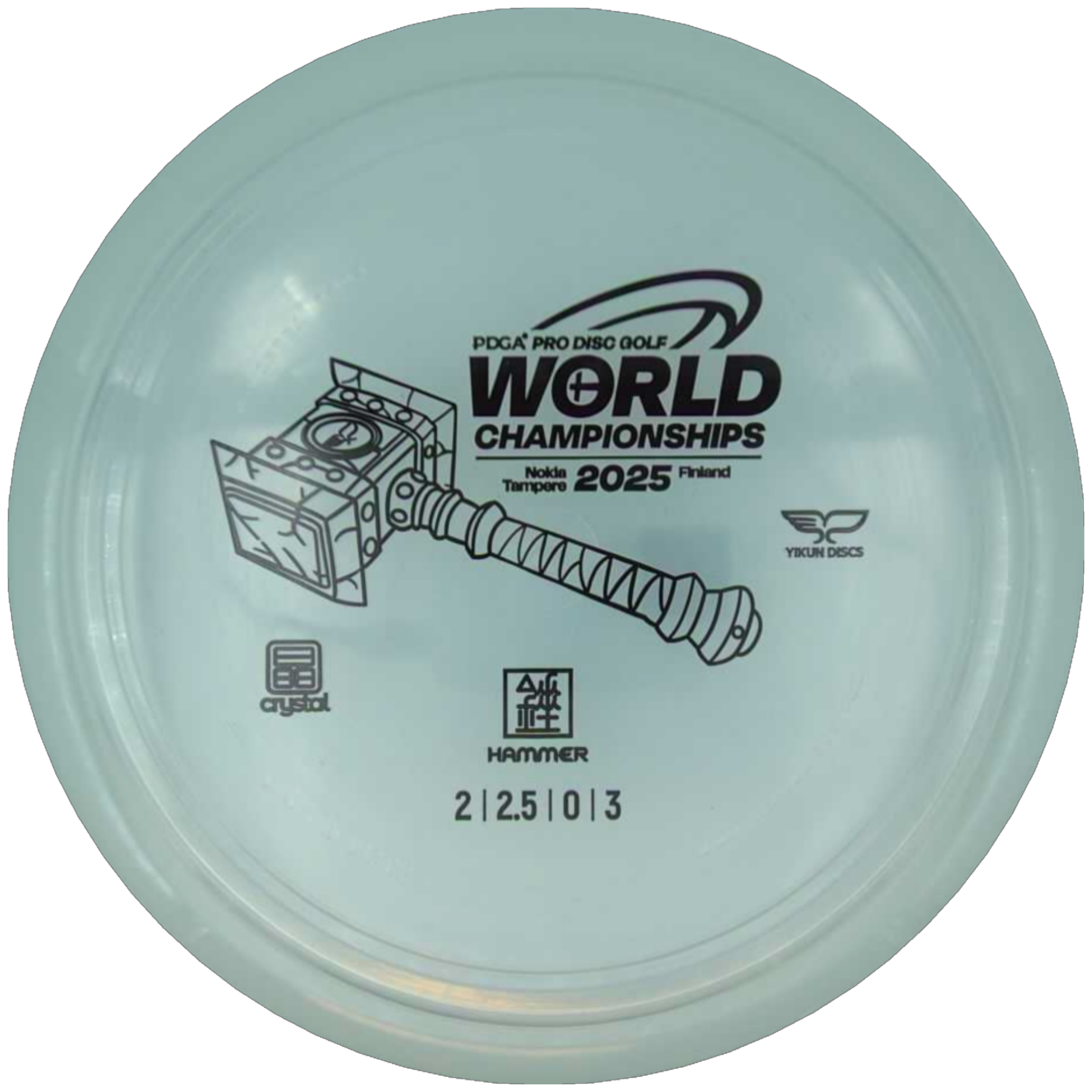 Crystal Hammer - Worlds 2025 Edition