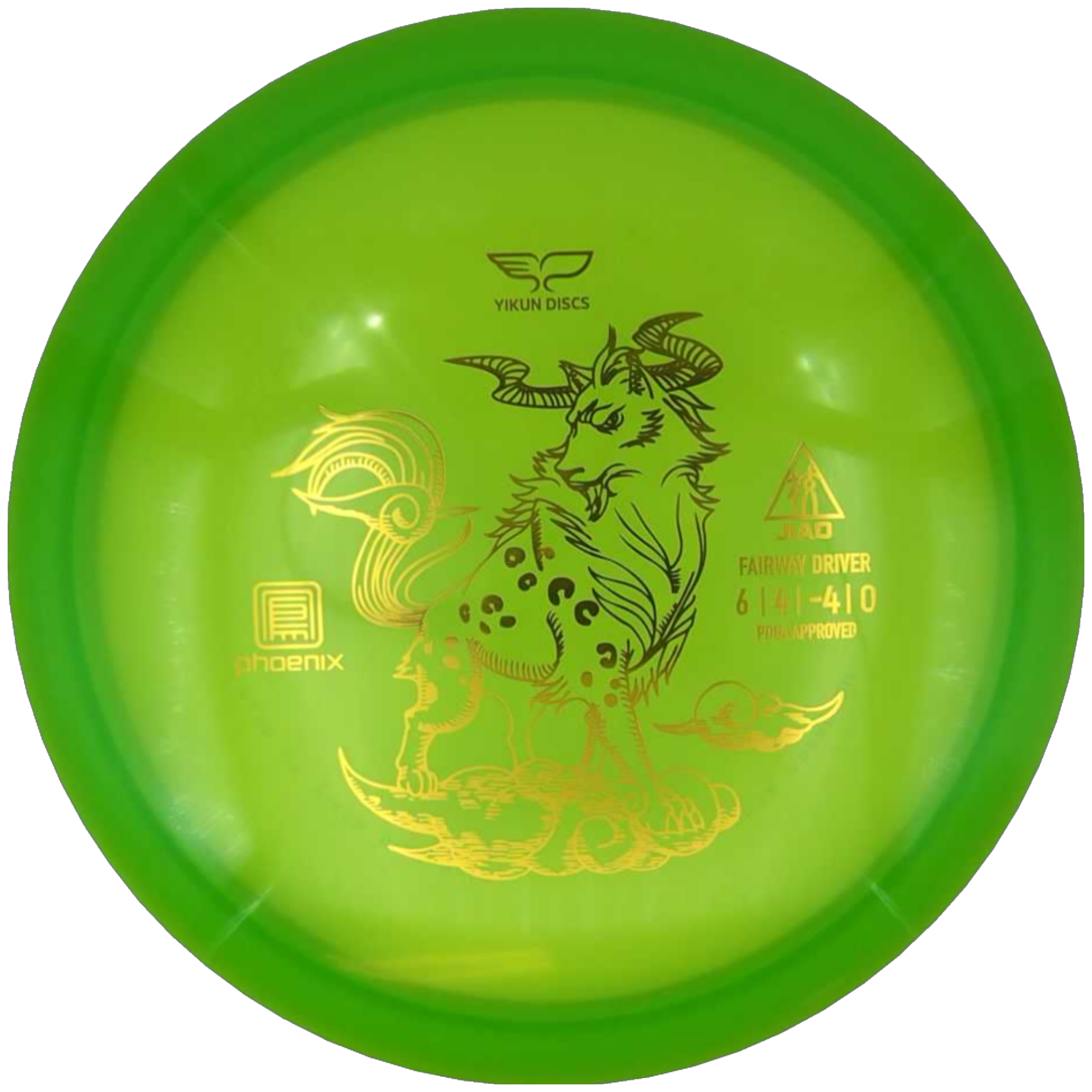 Phoenix Jiao