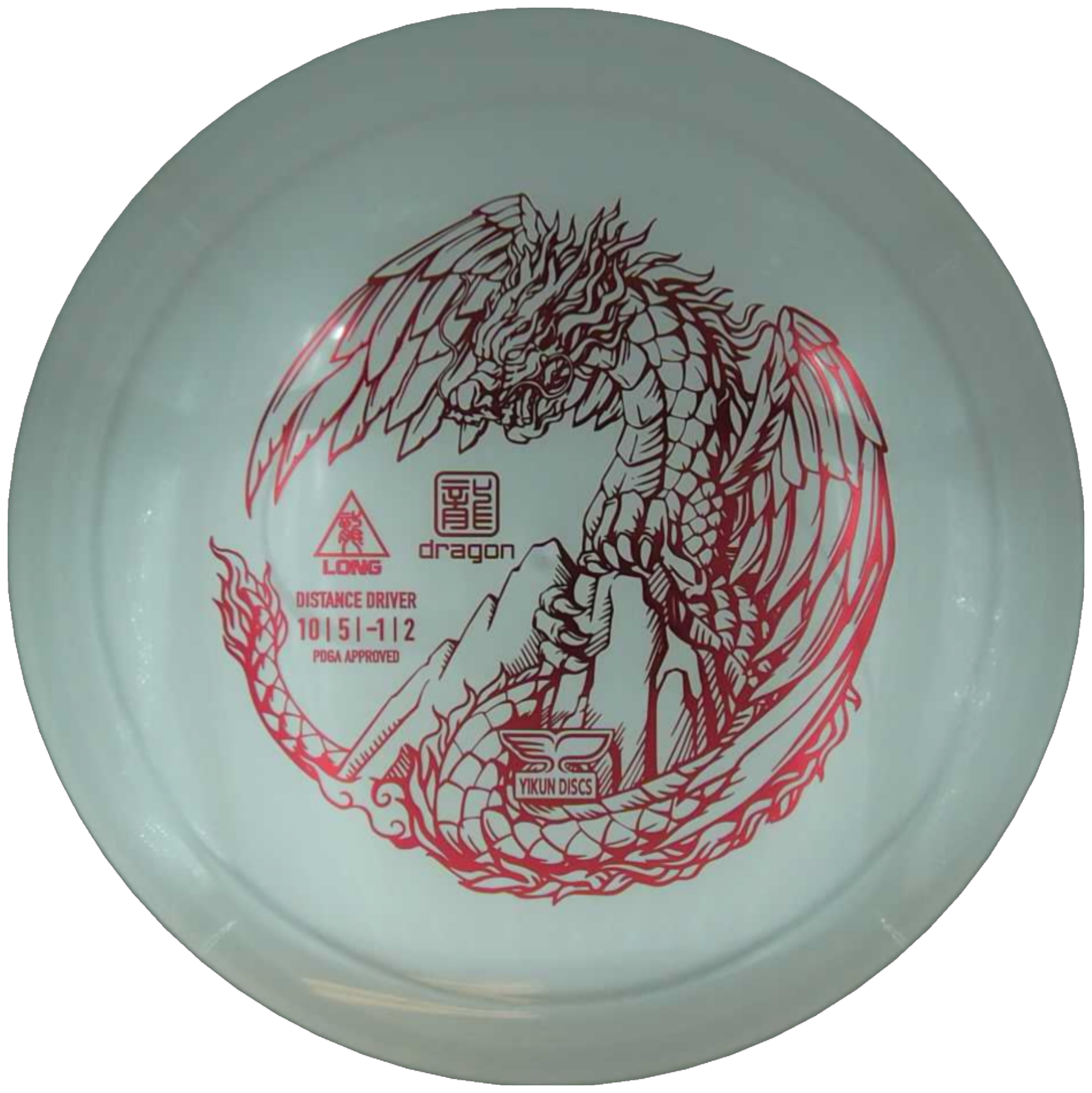 Dragon Long