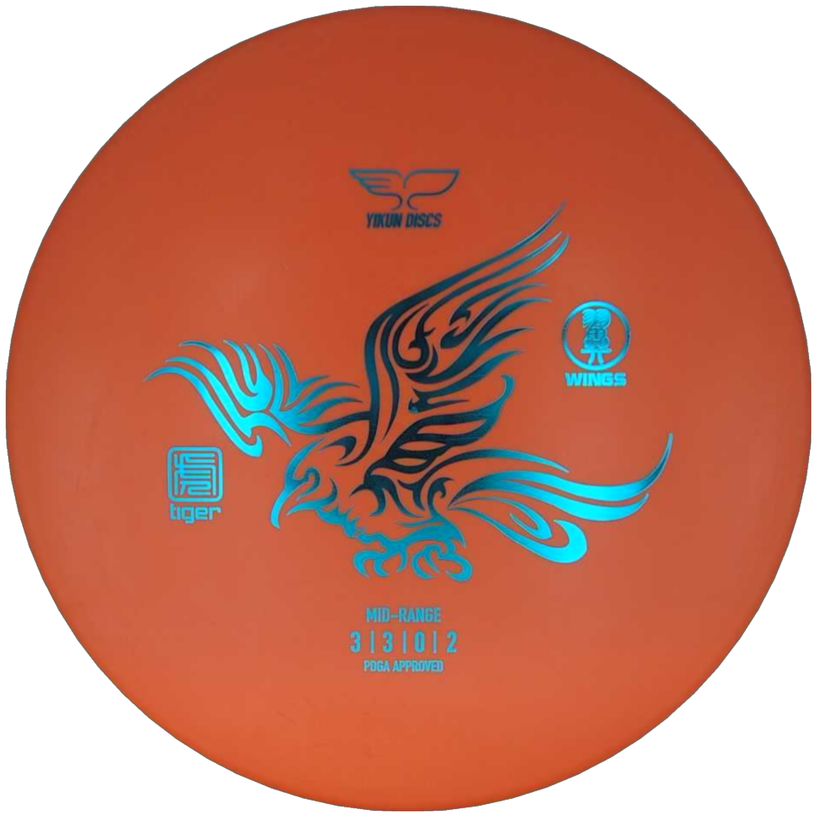 Tiger Wings