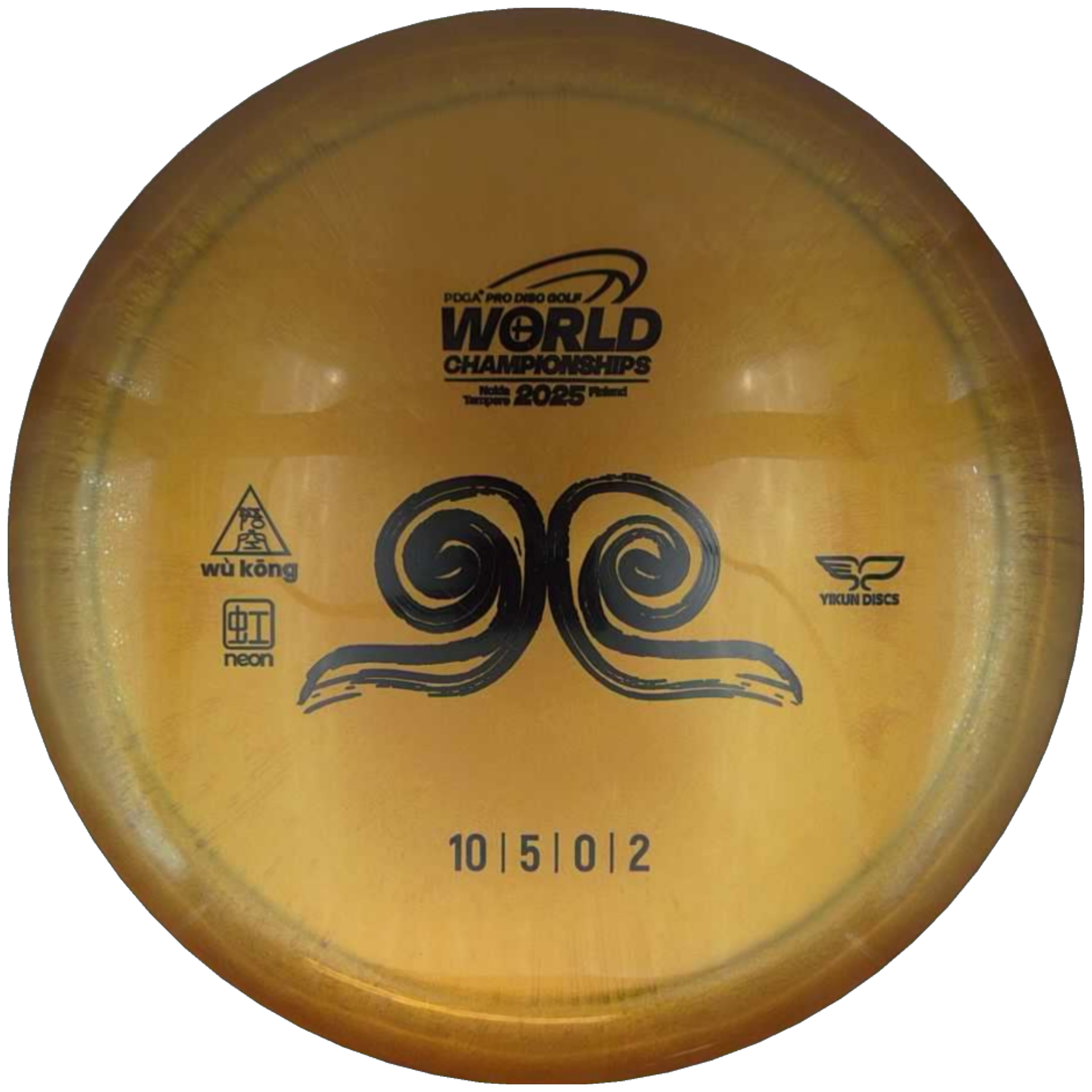 Neon Wu Kong - Worlds 2025 Edition