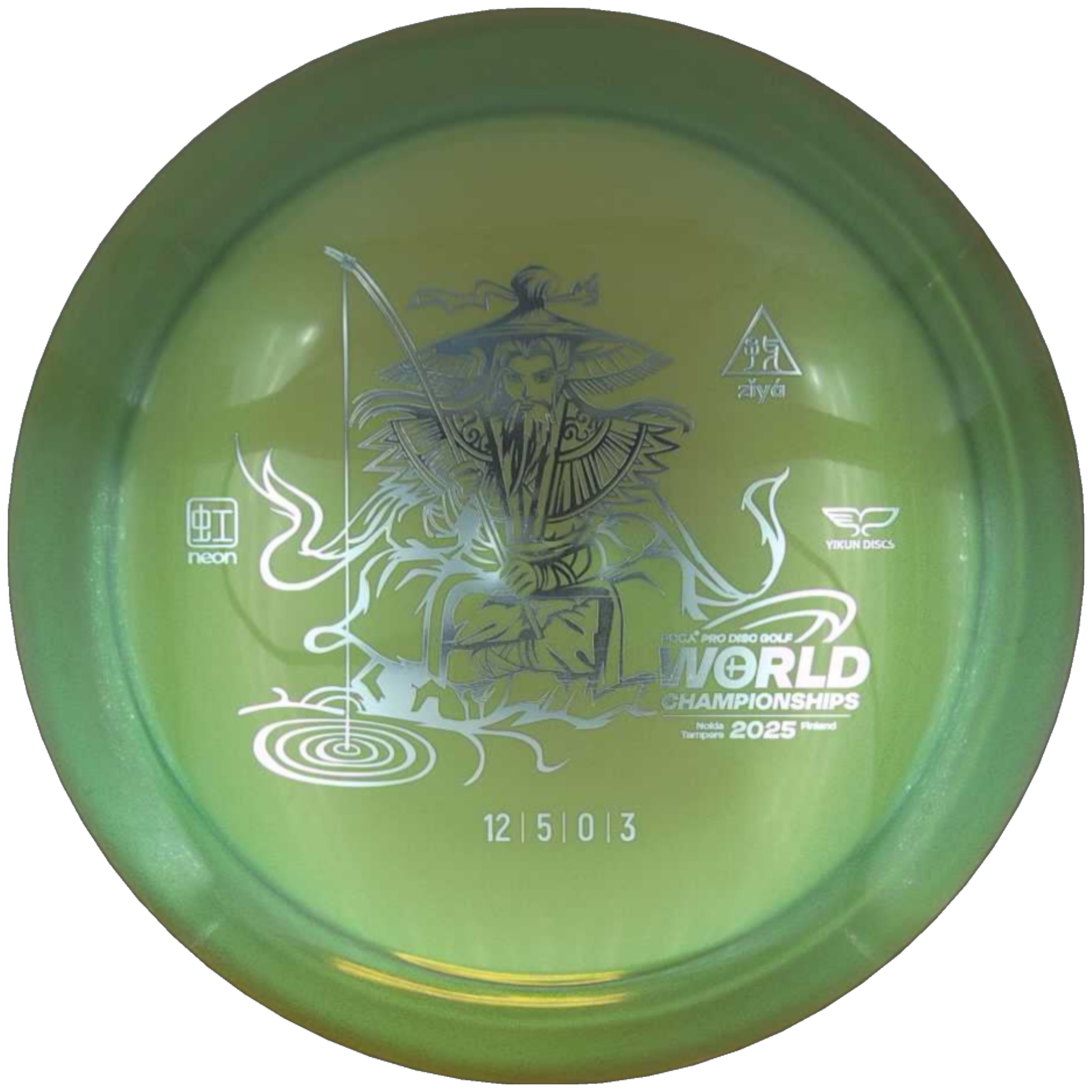 Neon Ziya - Worlds 2025 Edition