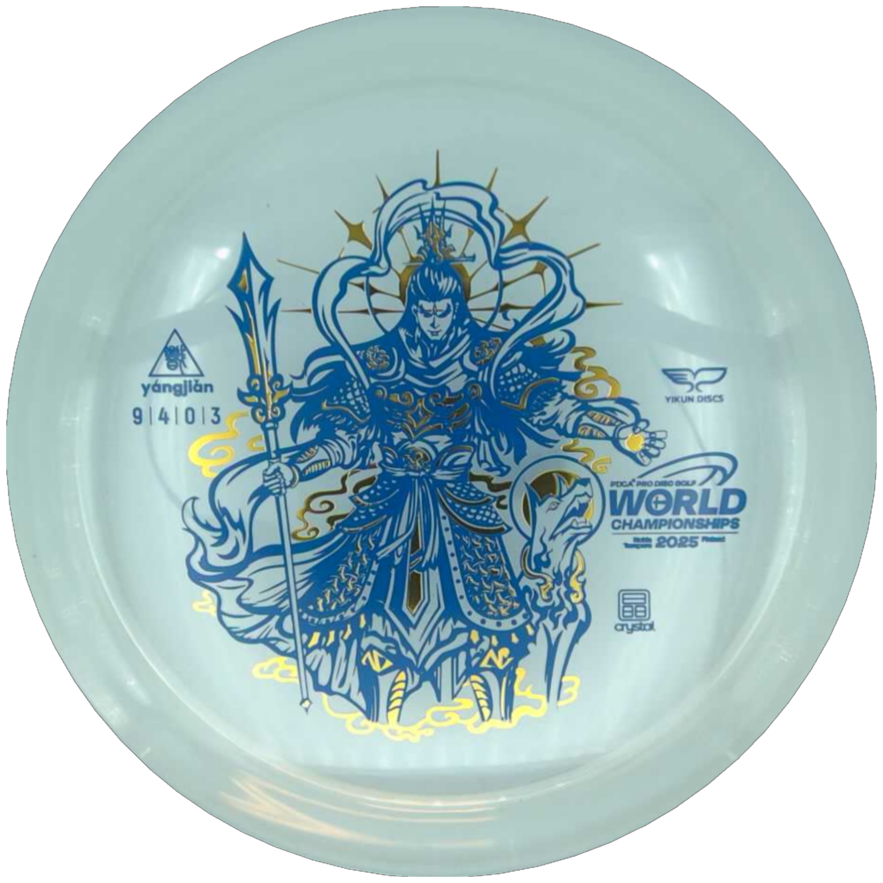 Crystal YangJian - Worlds 2025 Edition