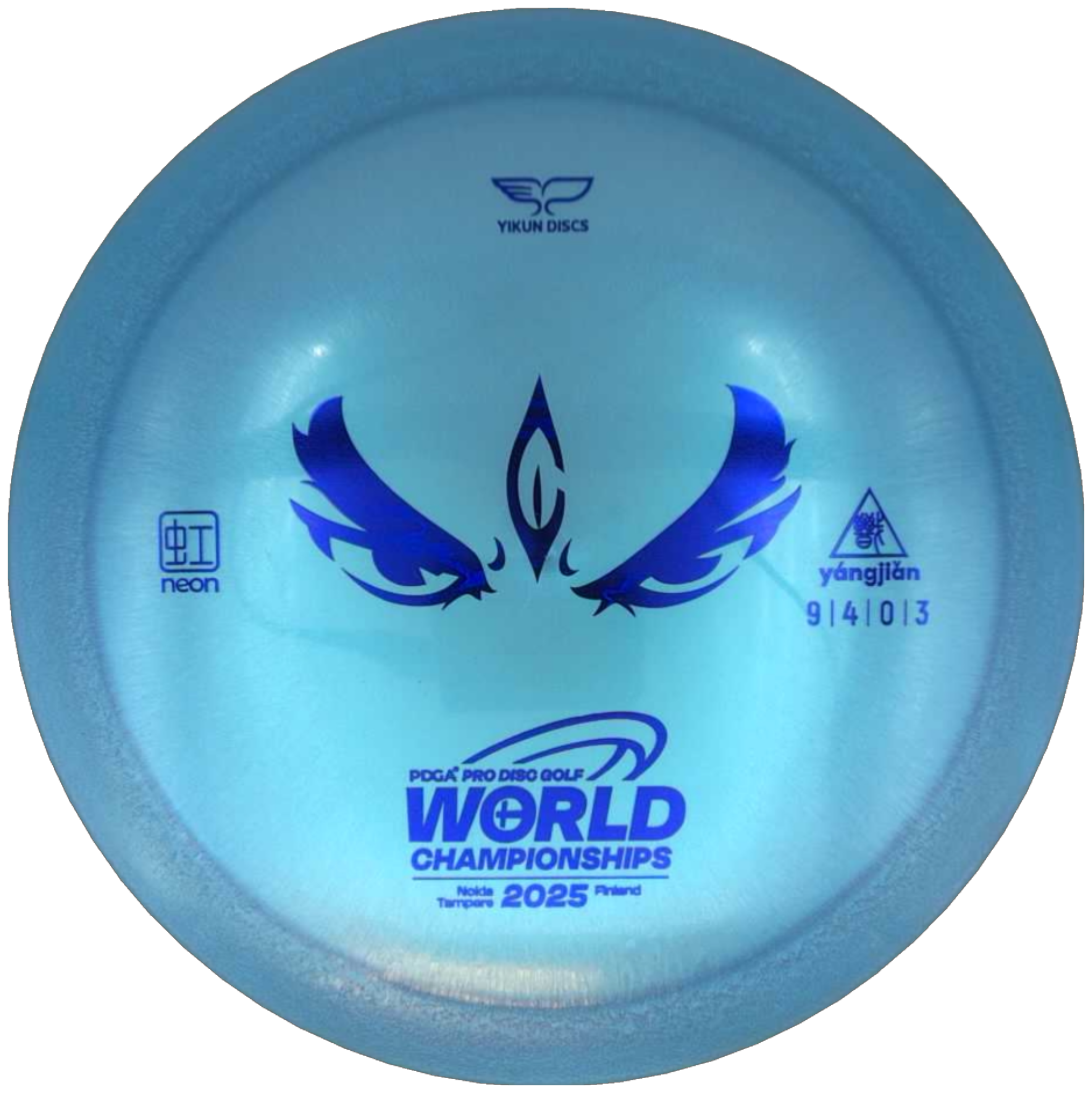 Neon YangJian - Worlds 2025 Edition