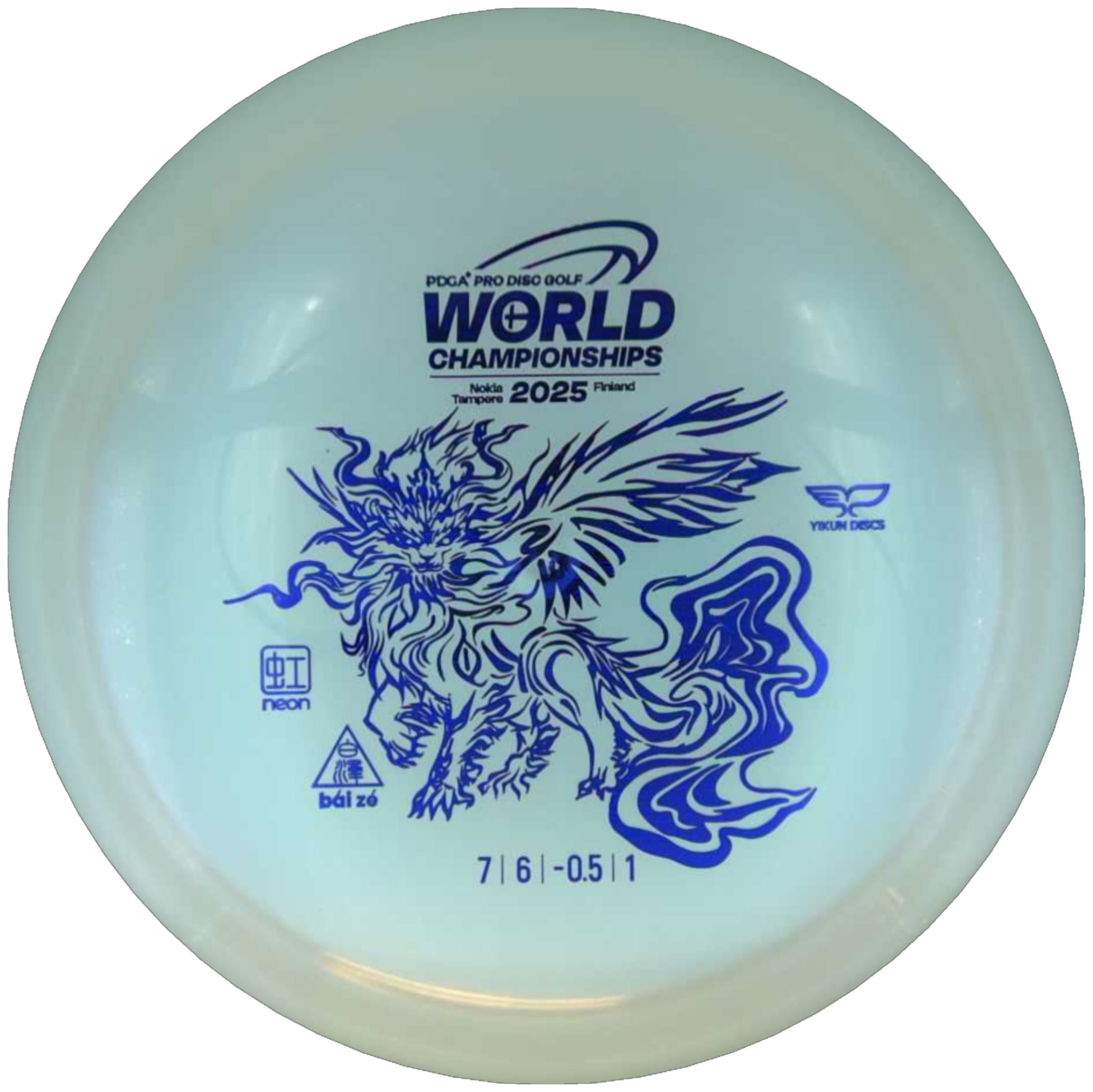 Neon Bai Ze - Worlds 2025 Edition