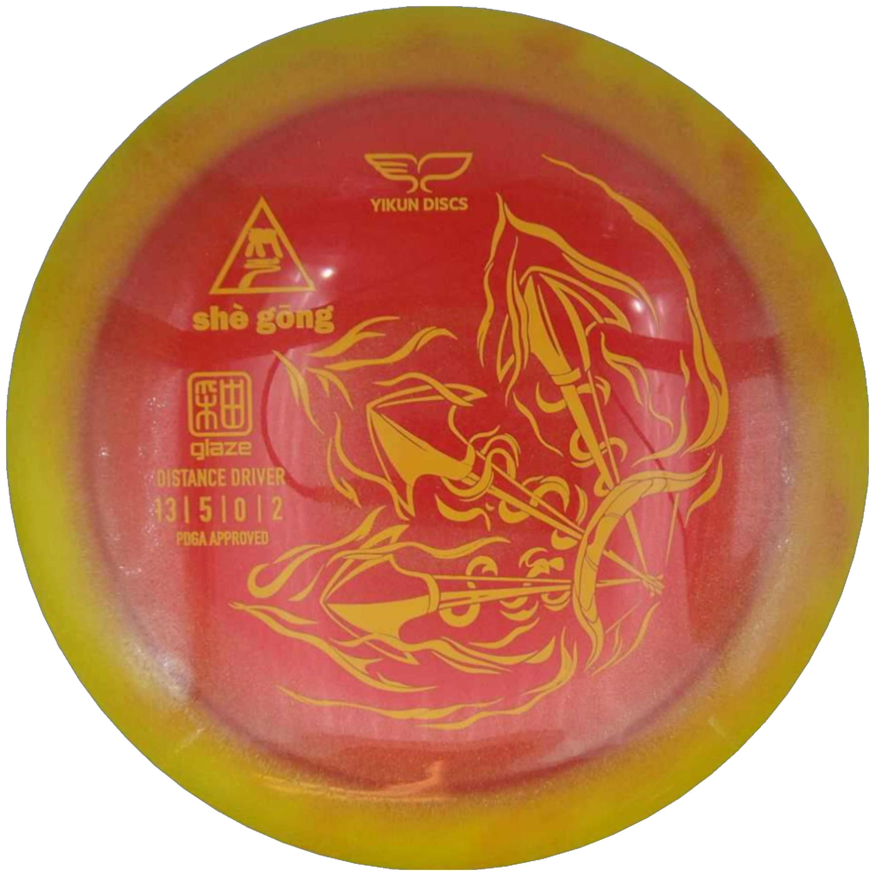 Glaze She Gong