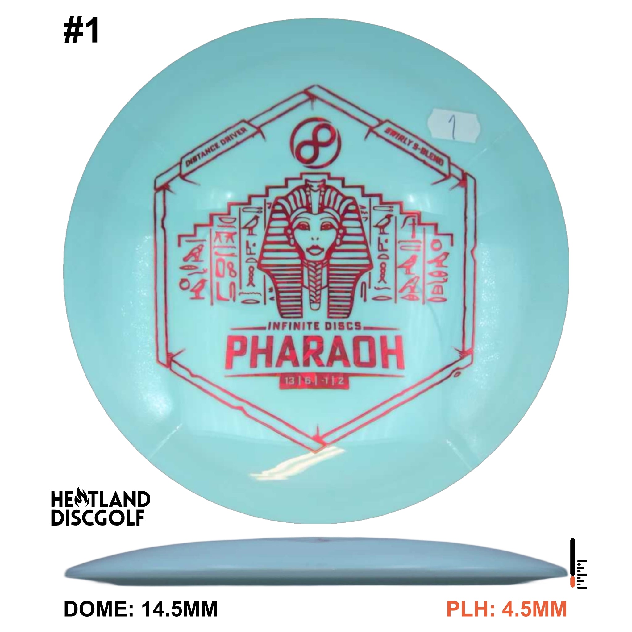 Swirly S-Blend Pharaoh