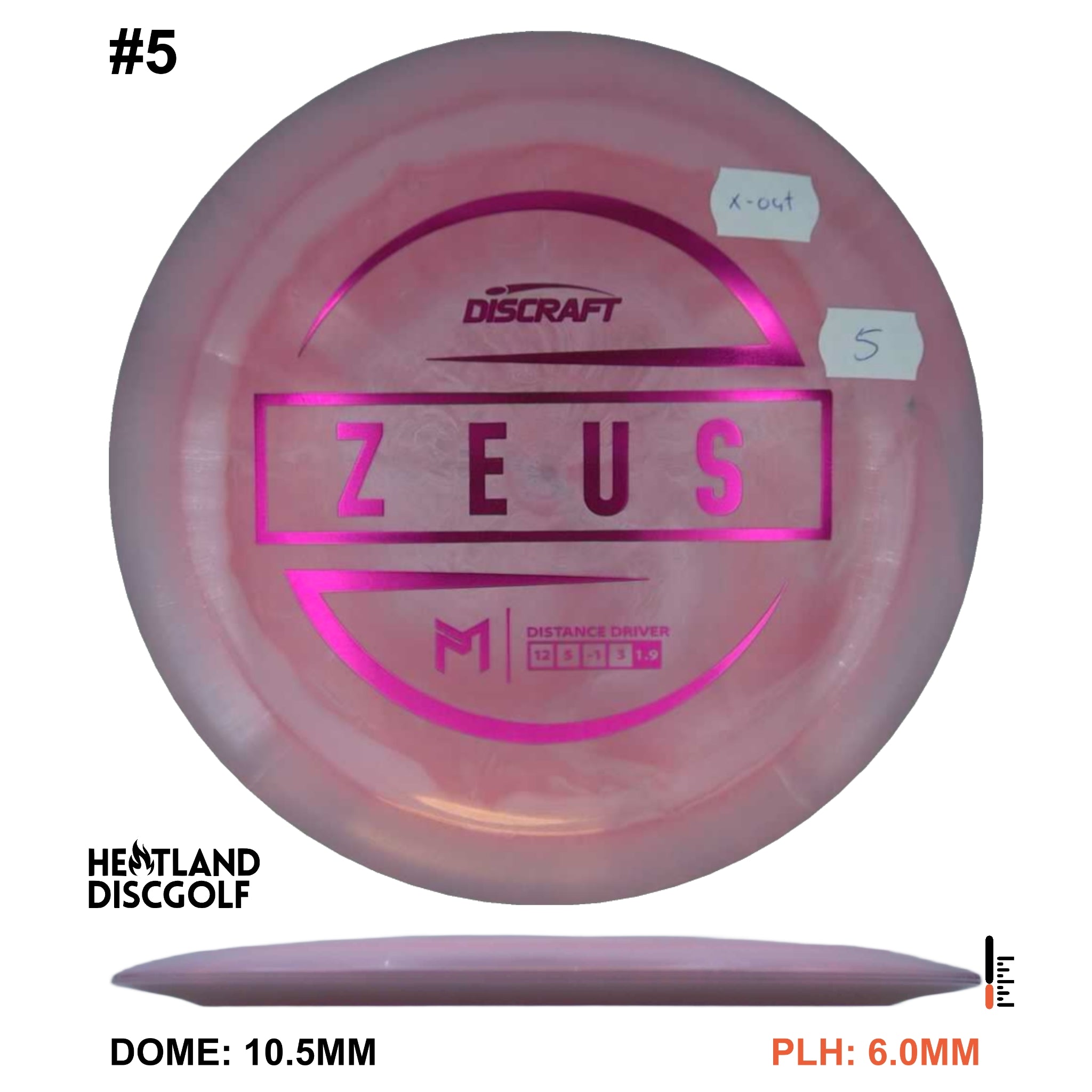 ESP Zeus - Paul Mcbeth x-out