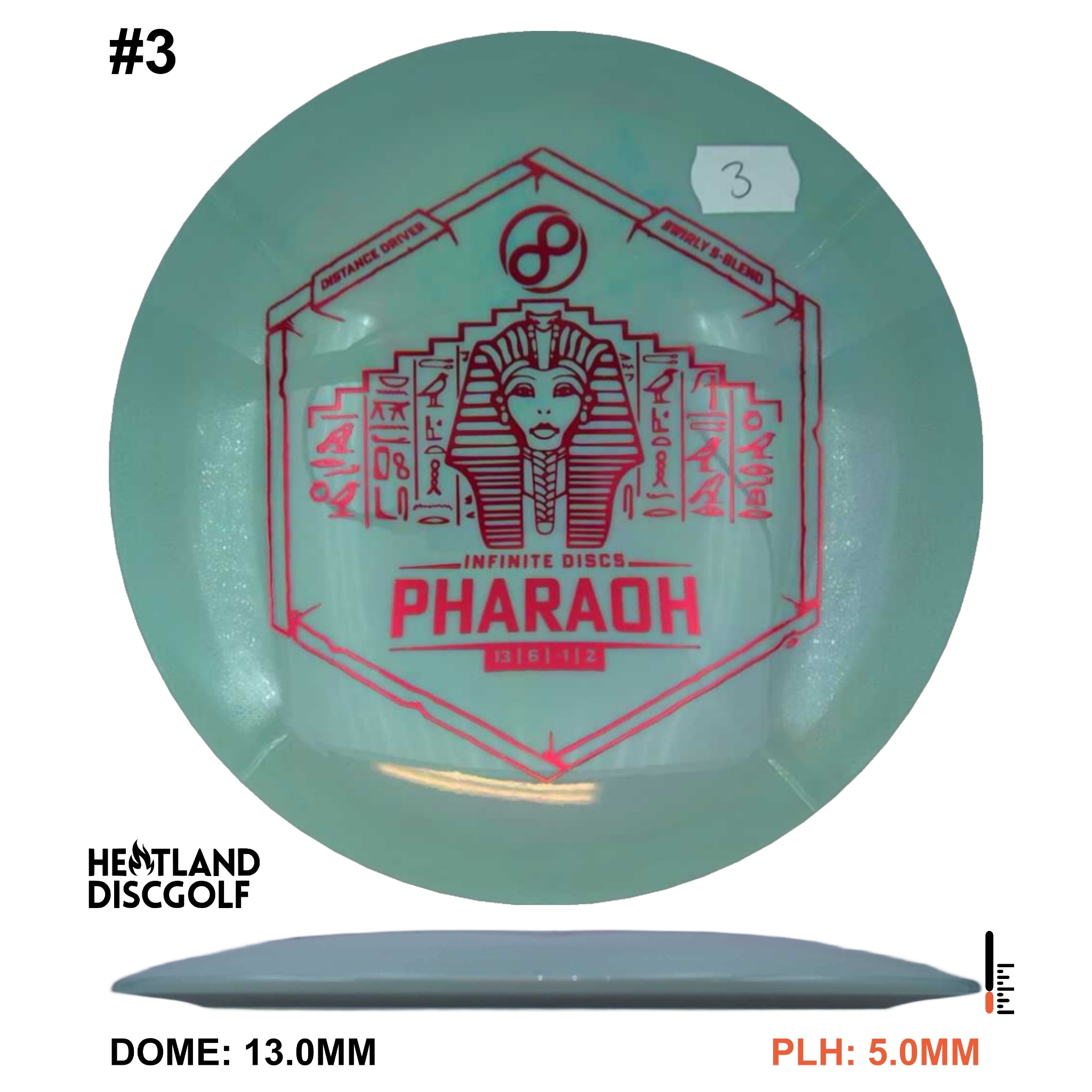 Swirly S-Blend Pharaoh