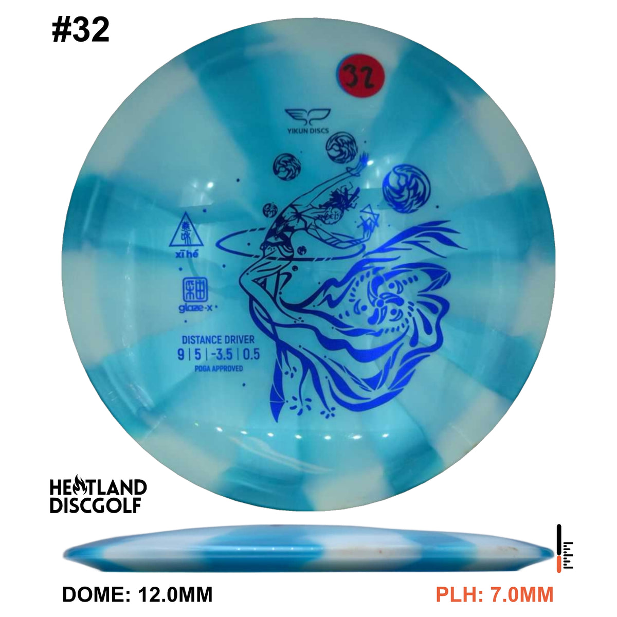 appalachian-discs-bluegrass-r-d-32-498621be.jpg