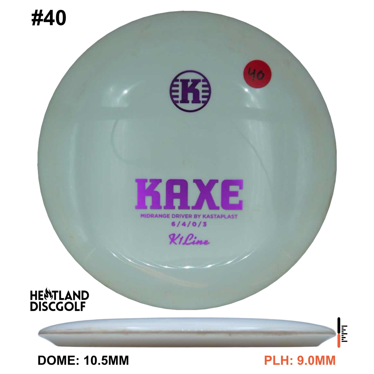 astrodisc-frog-r-d-40-fb1c9d12.jpg