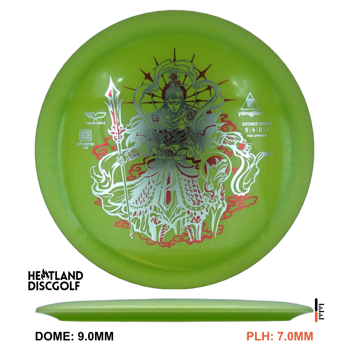 Pheonix Air Yangjian