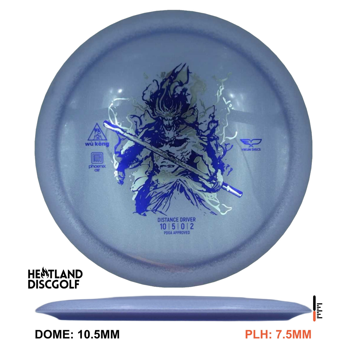 Phoenix Air Wukong