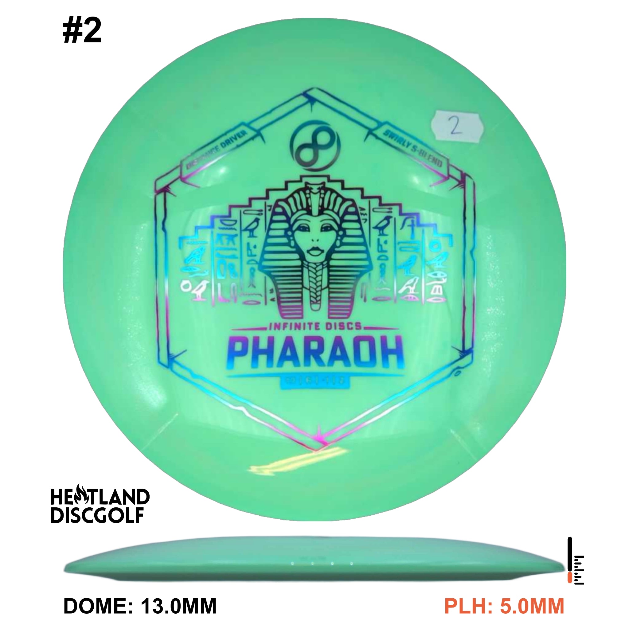 Swirly S-Blend Pharaoh