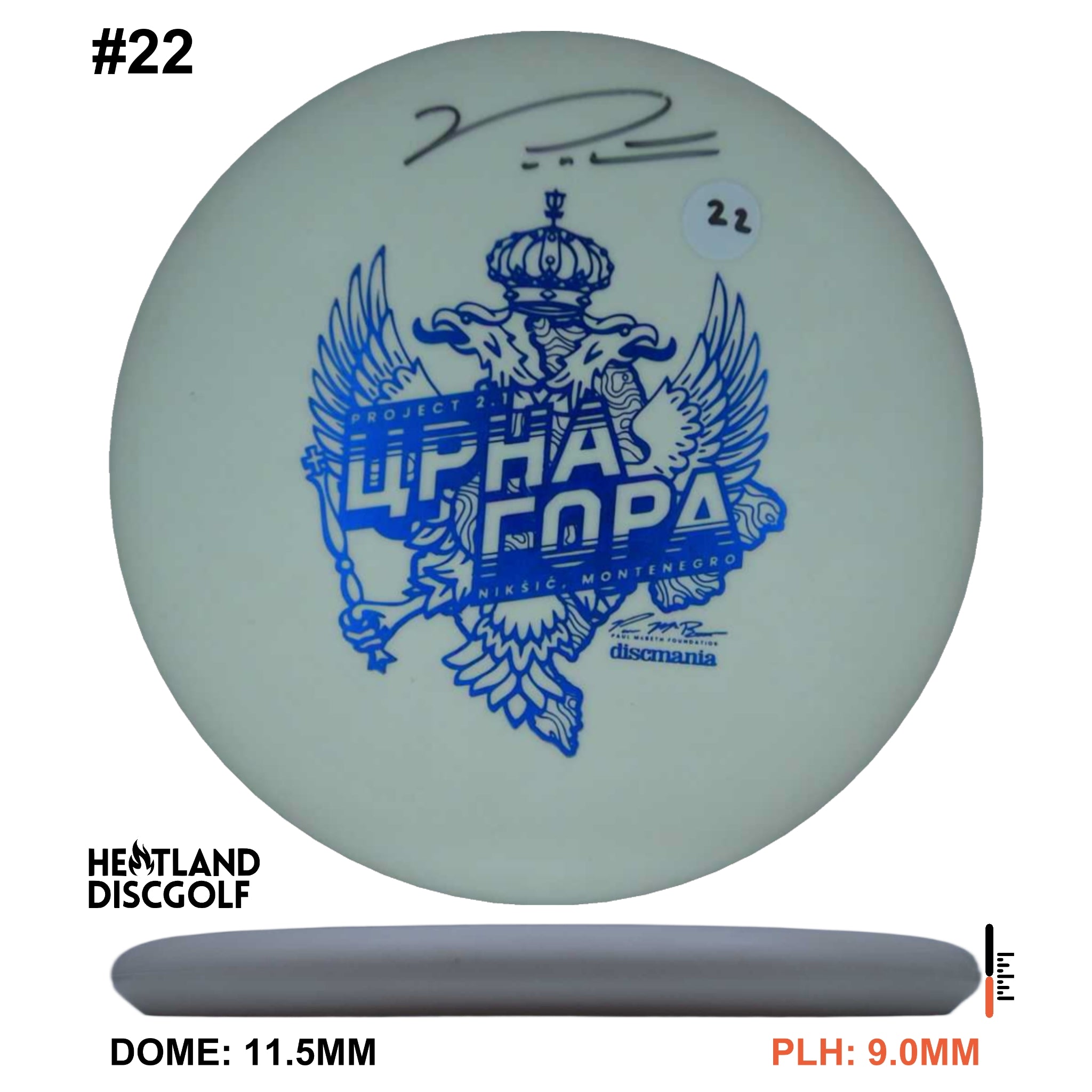 best-disc-golf-discs-maxglide-dw-22-663ee727.jpg